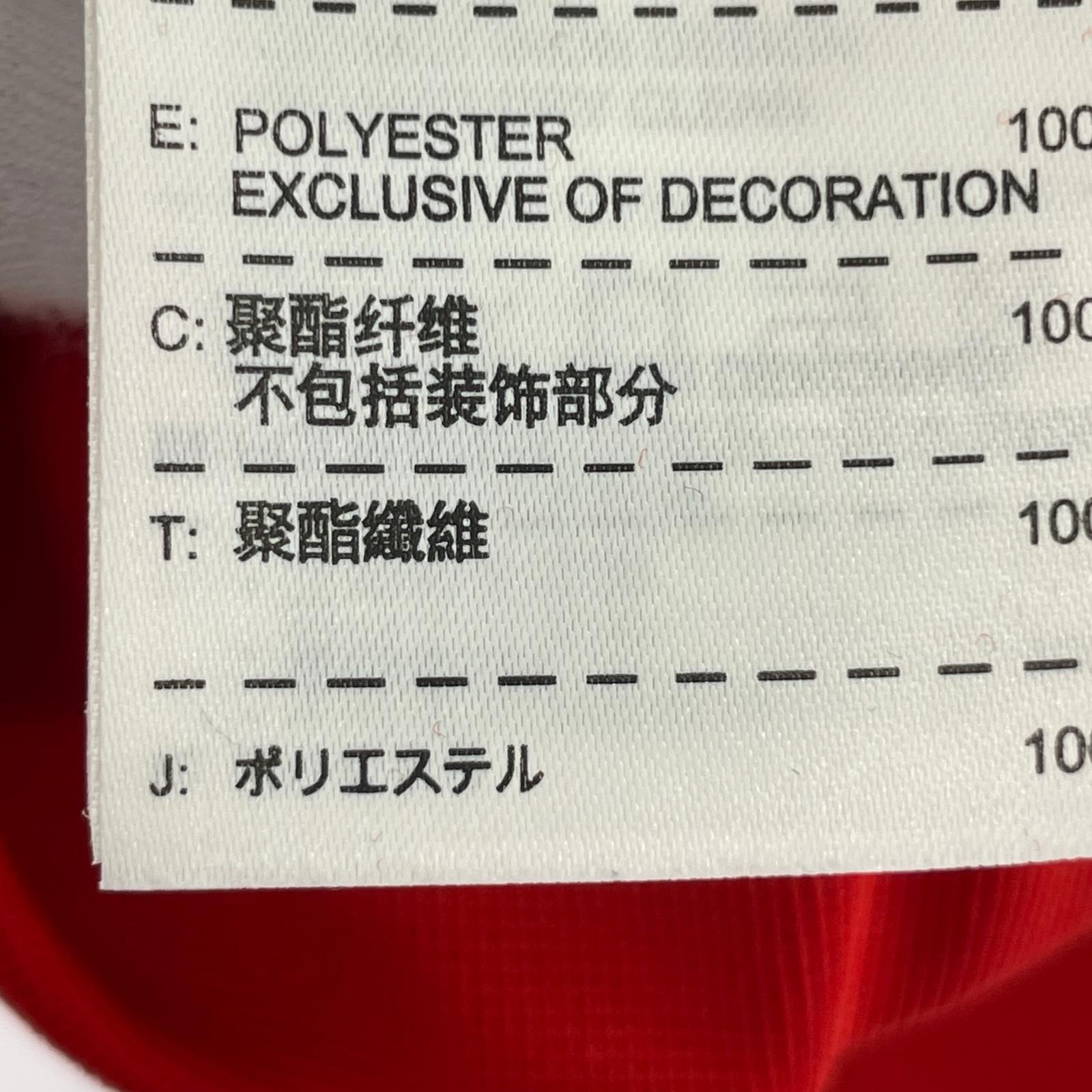 ジャケット トラックジャケット レッド（XL) LL