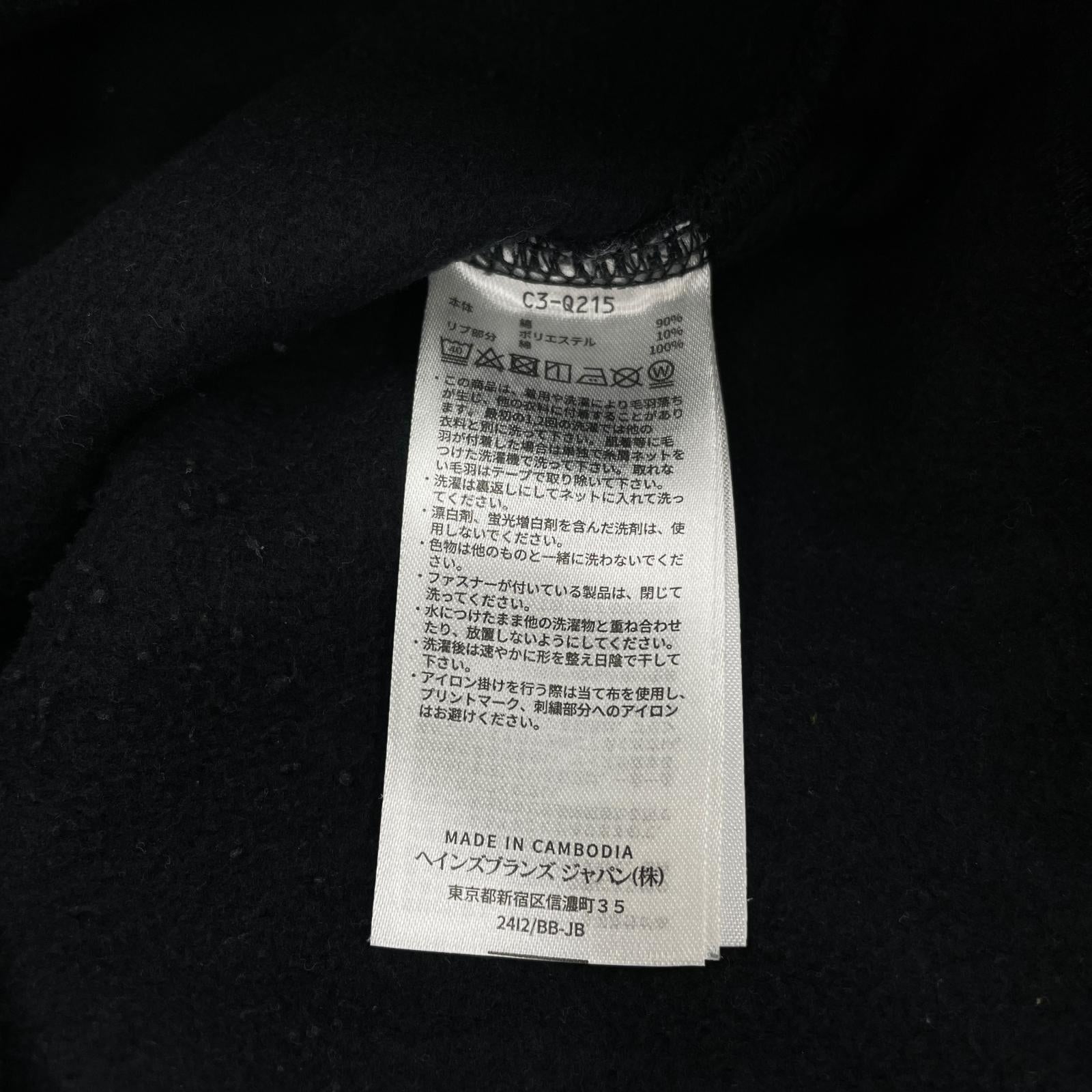 パンツ 復刻単色ﾀｸﾞ REVERSE WEAVE ｽｳｪｯﾄﾊﾟﾝﾂ 黒 (XL) ブラック
