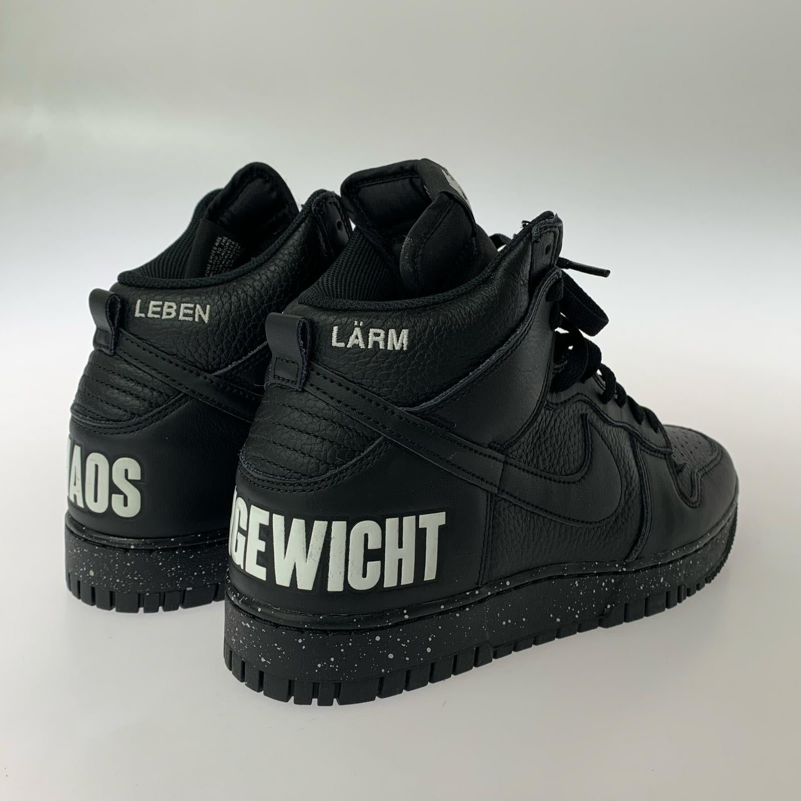 スニーカー ×UNDERCOVER Dunk High 1985 29cm (US11 UK10 1/2 EU48) ブラック