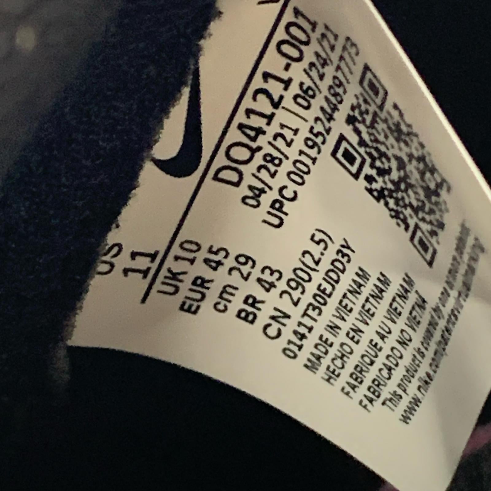 スニーカー ×UNDERCOVER Dunk High 1985 29cm (US11 UK10 1/2 EU48) ブラック