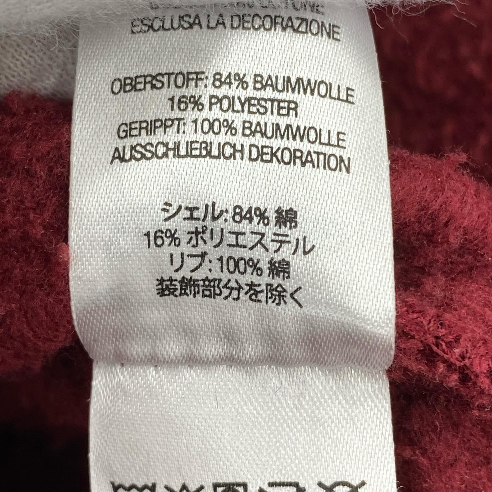 スウェット Box Logo Crewneck Cardinal M M レッド