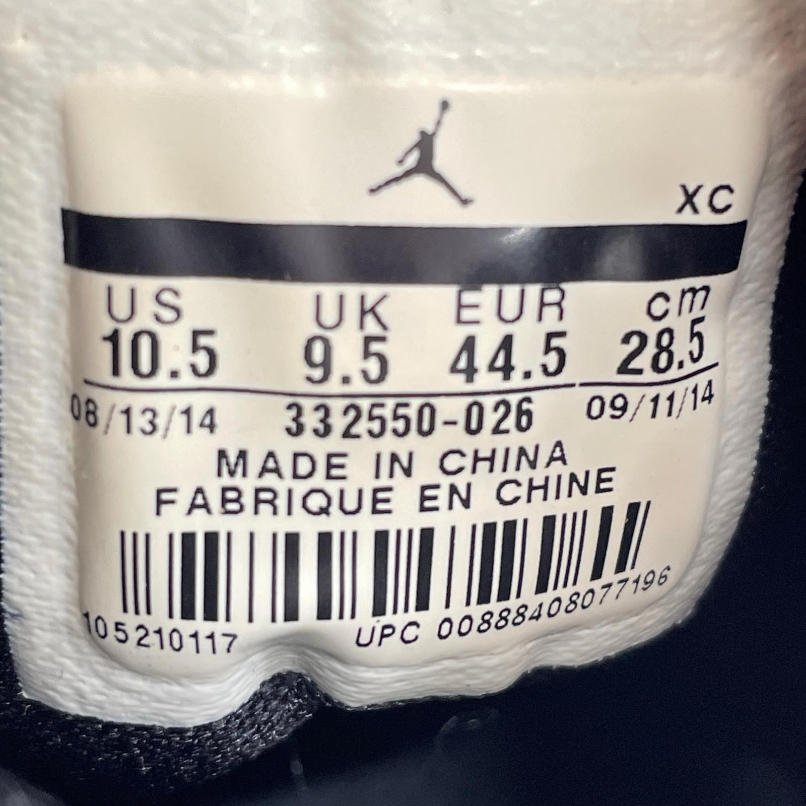 スニーカー Air Jordan 1 Retro High Melo PE 28.5cm 28.5cm (US10 1/2 UK10 EU47)