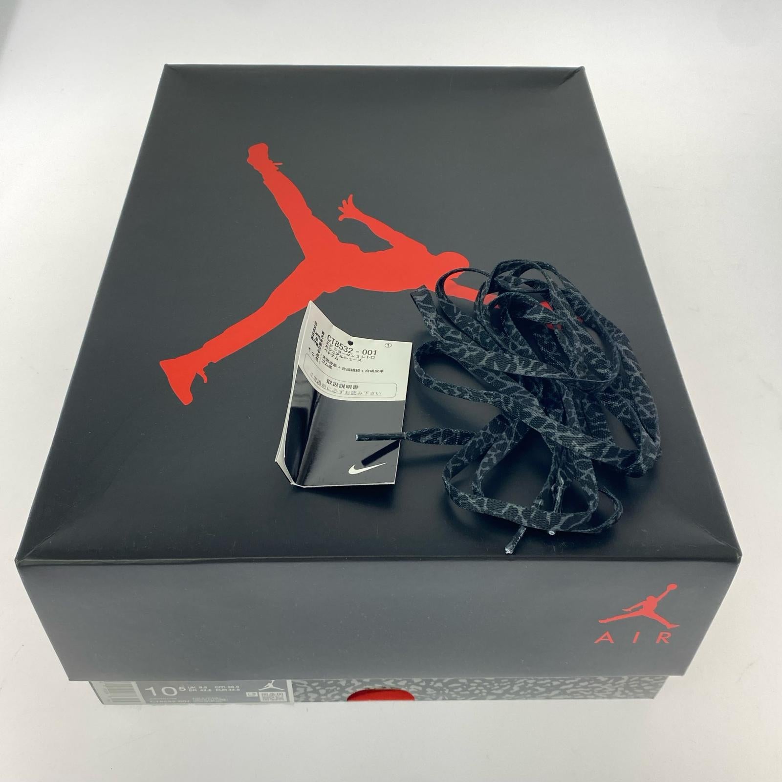 スニーカー Air Jordan 3 Retro BlackCat/28.5cm 28.5cm (US10 1/2 UK10 EU47) ネイビー
