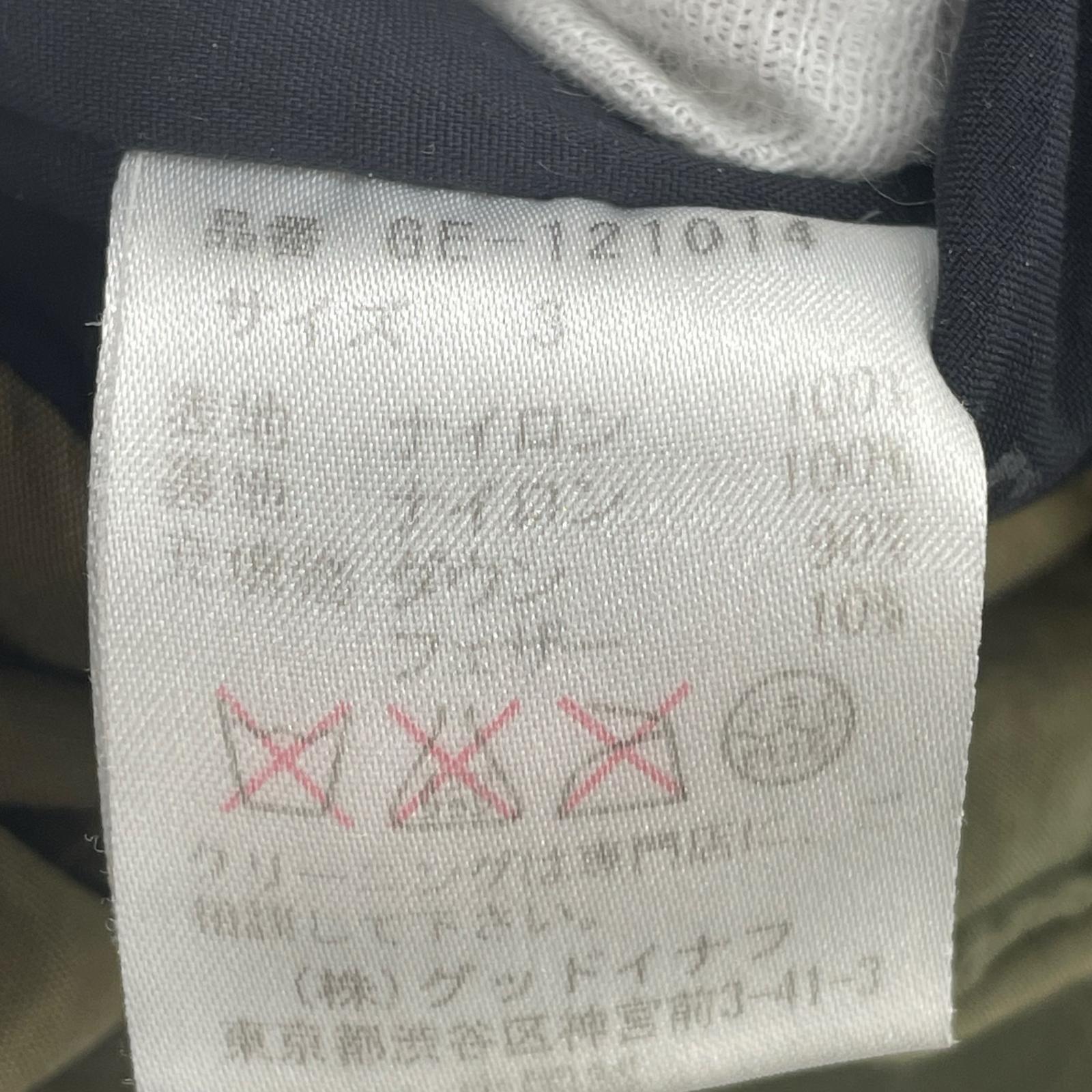 ダウンジャケット GOODENOUGH ダウンジャケット カーキ
