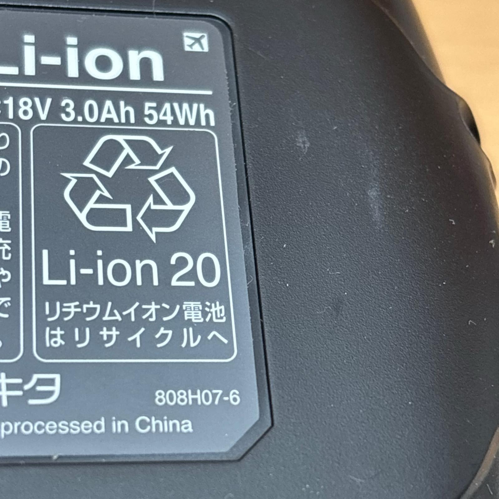 makita 18V3.0Ahバッテリー BL1830Ｂ BL1830B makita その他工具
