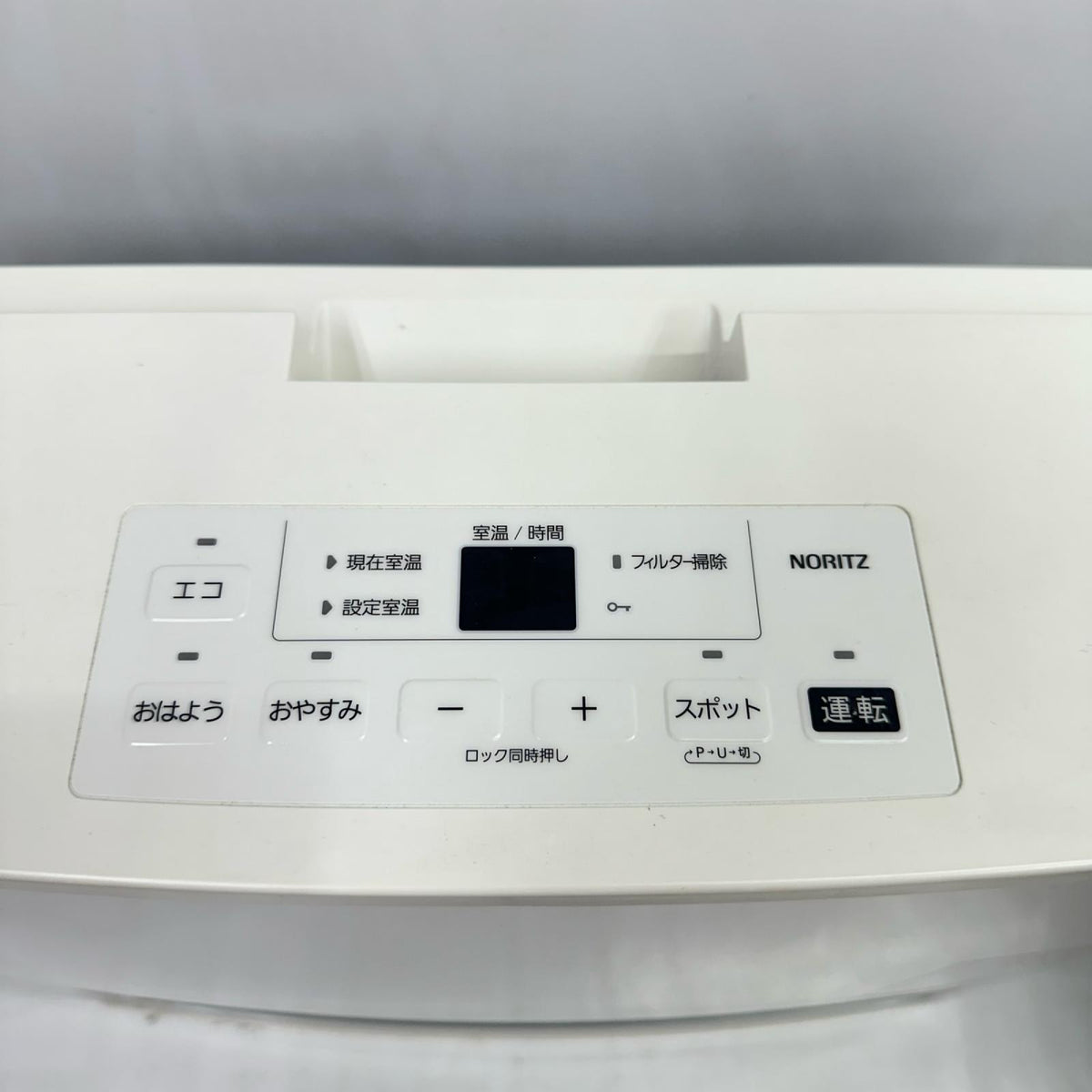 ノーリツ　都市ガス用 - 株式会社ノーリツ 暖房器具