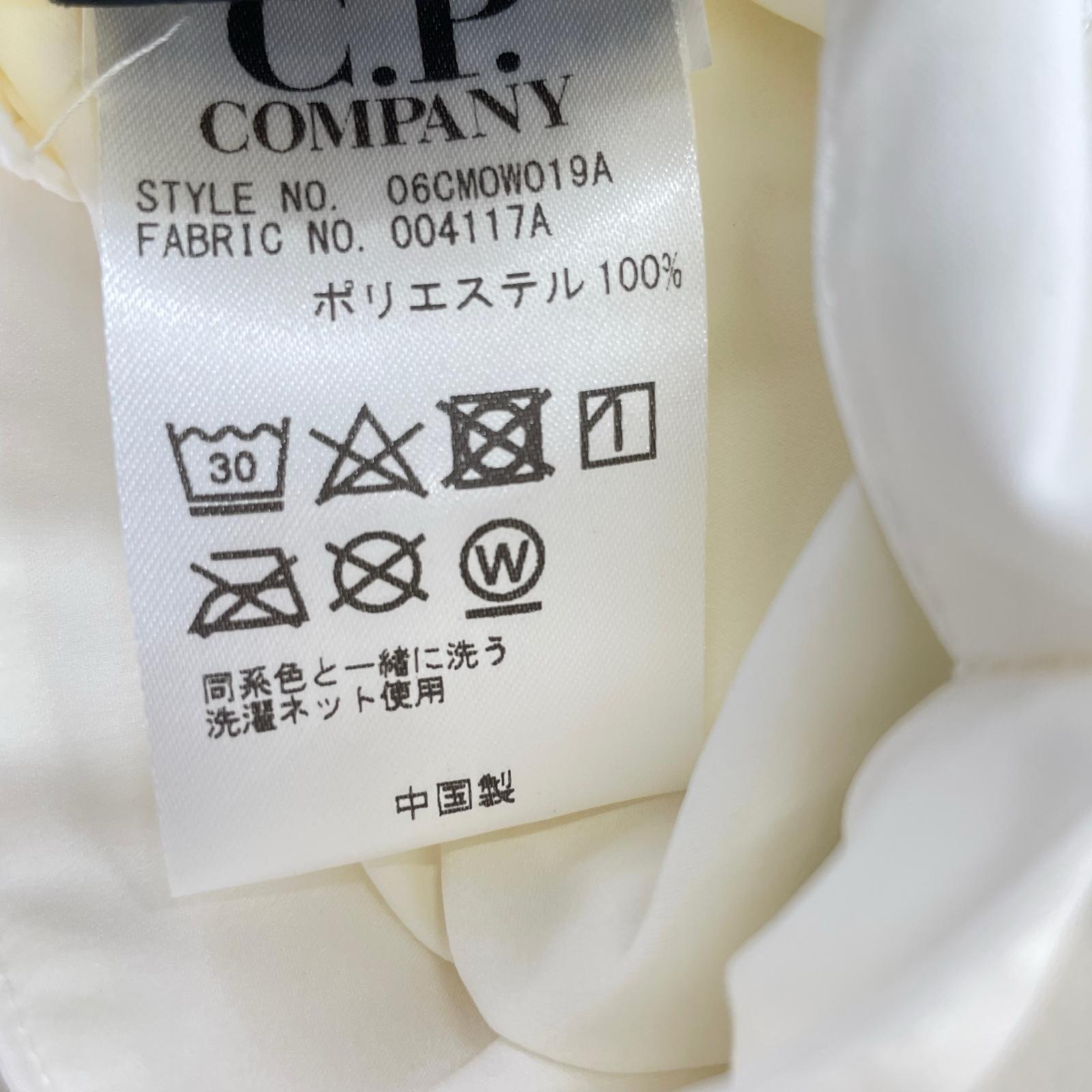 ジャケット C.P.Company PRO-TEK ゴーグルジャケット 48 アイボリー 48