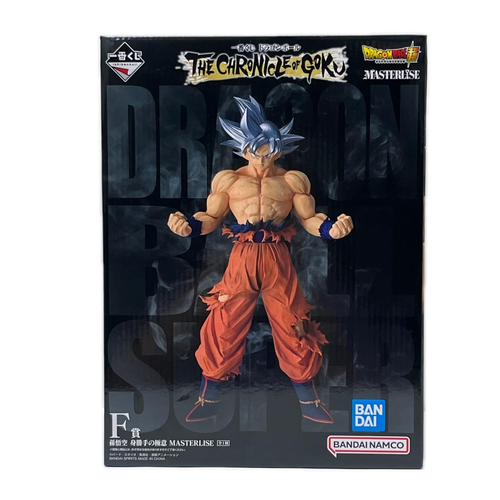 一番くじ F賞 孫悟空 身勝手の極意 『ドラゴンボール超（スーパー）』 フィギュア/グッズ