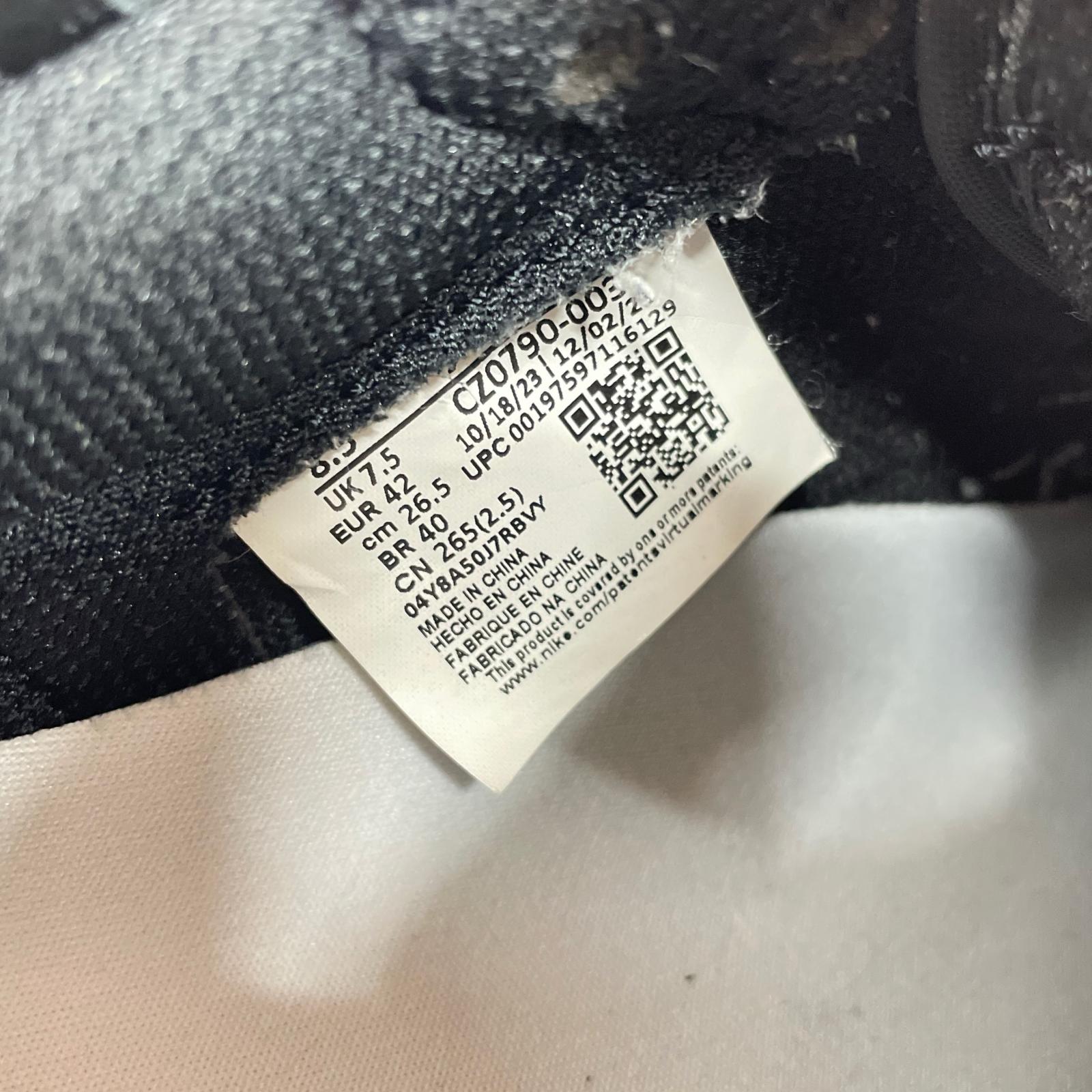 スニーカー CZ0790-003 26.5cm (US8 1/2 UK8 EU43)