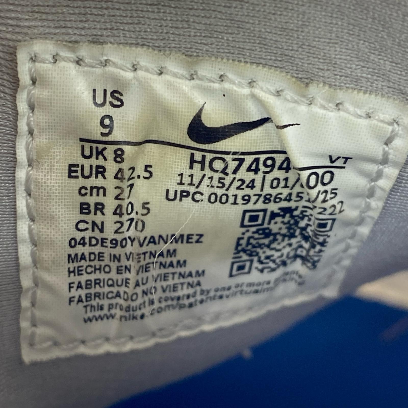 スニーカー NIKE ReactX Pegasus Trail 5 GORE-TEX HQ7494-100 白 (27) 27cm (US9 UK8 1/2 EU44) ホワイト