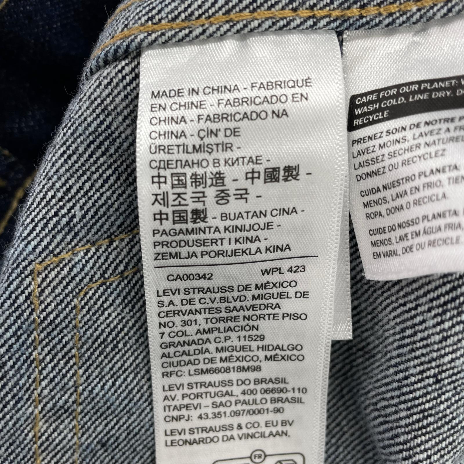 デニムジャケット BLUE TAB TYPEII トラッカージャケット (S) S ネイビー
