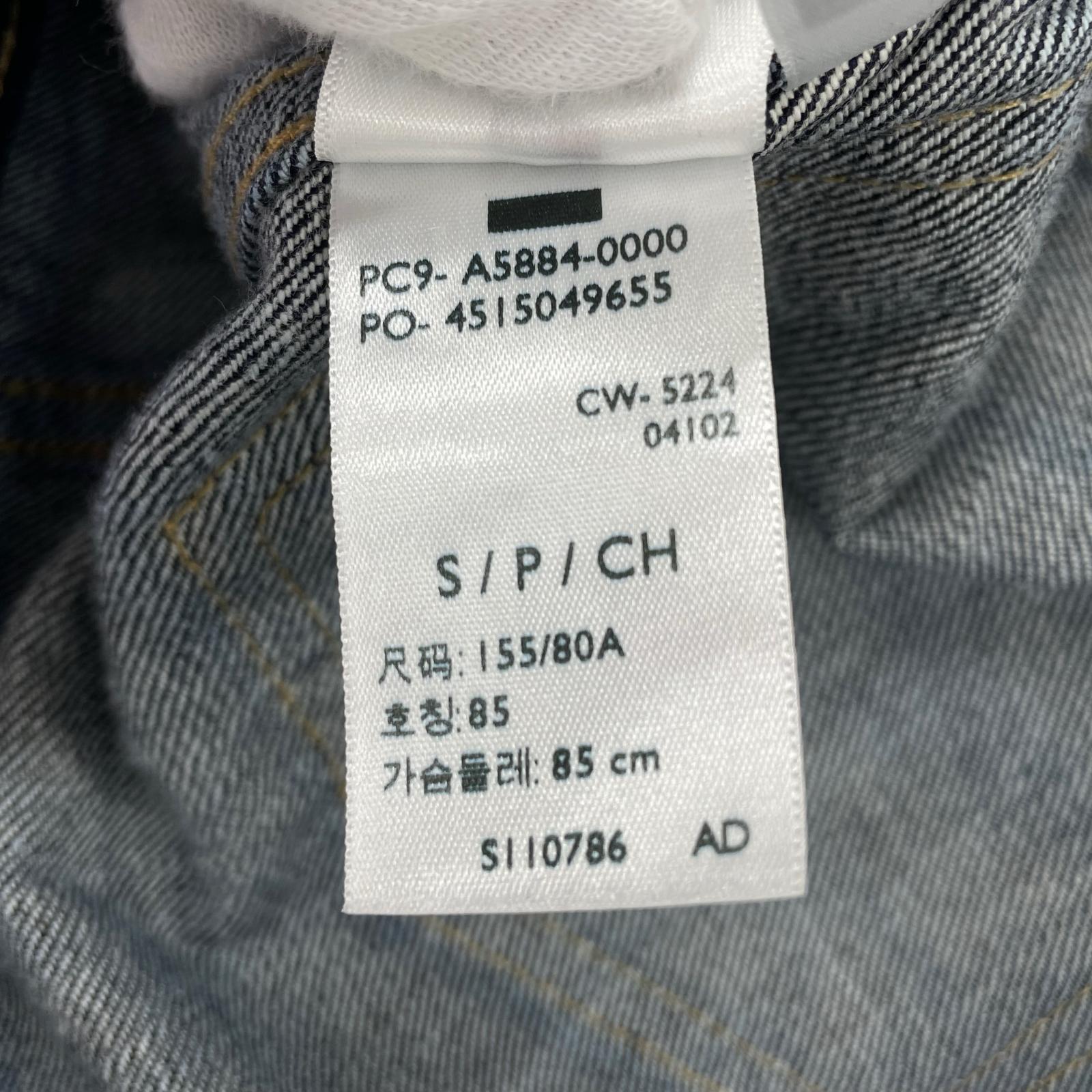 デニムジャケット BLUE TAB TYPEII トラッカージャケット (S) S ネイビー