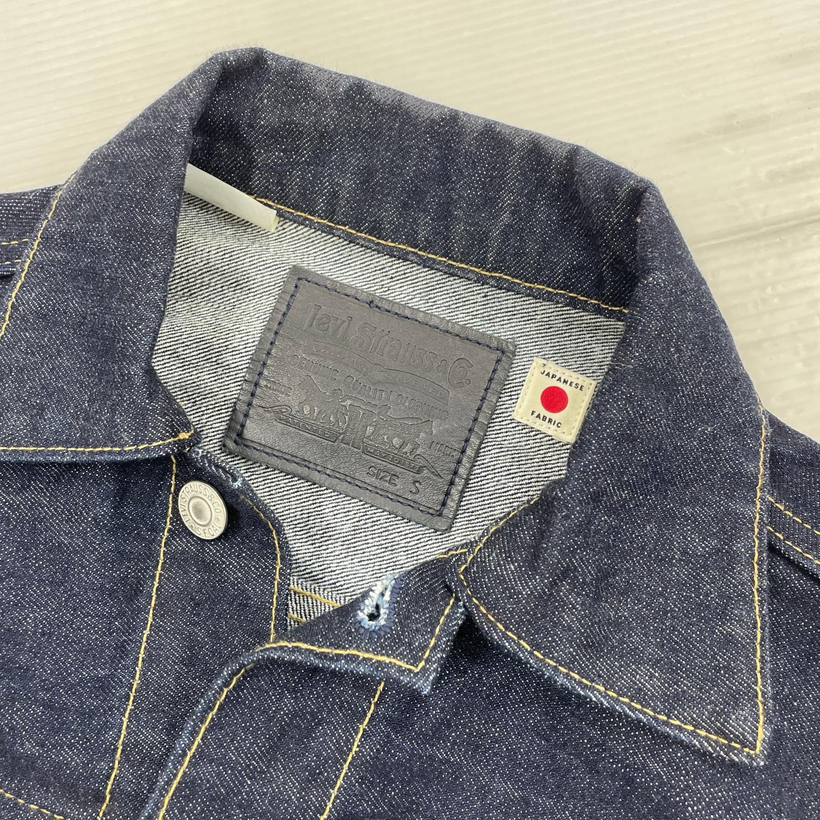 デニムジャケット BLUE TAB TYPEII トラッカージャケット (S) S ネイビー