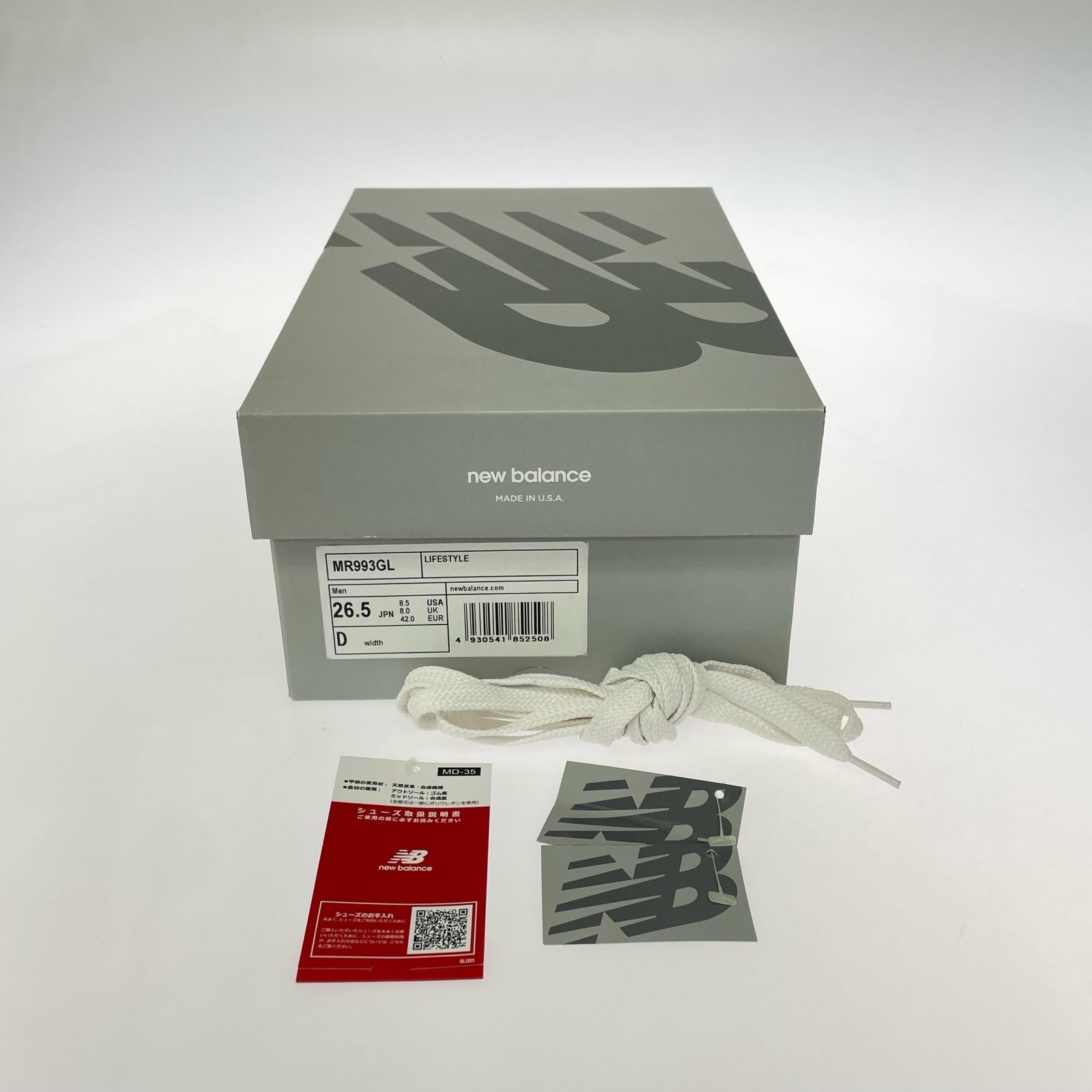 スニーカー 993 26.5cm (US8 1/2 UK8 EU43) グレー