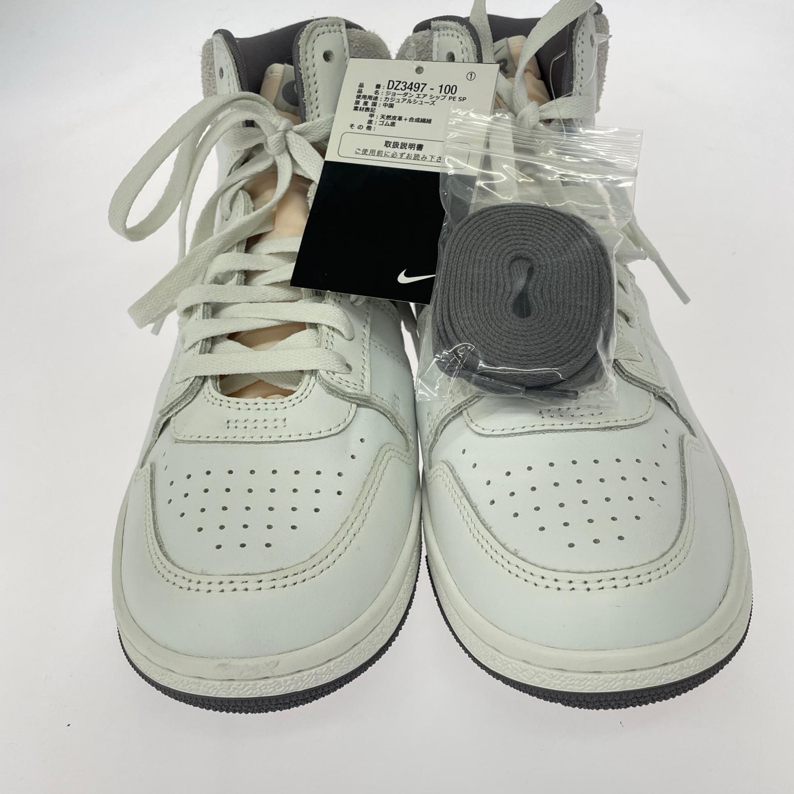 スニーカー DZ3497-100 JORDAN AIR SHIP SP（28.5） 28.5cm (US10 1/2 UK10 EU47)