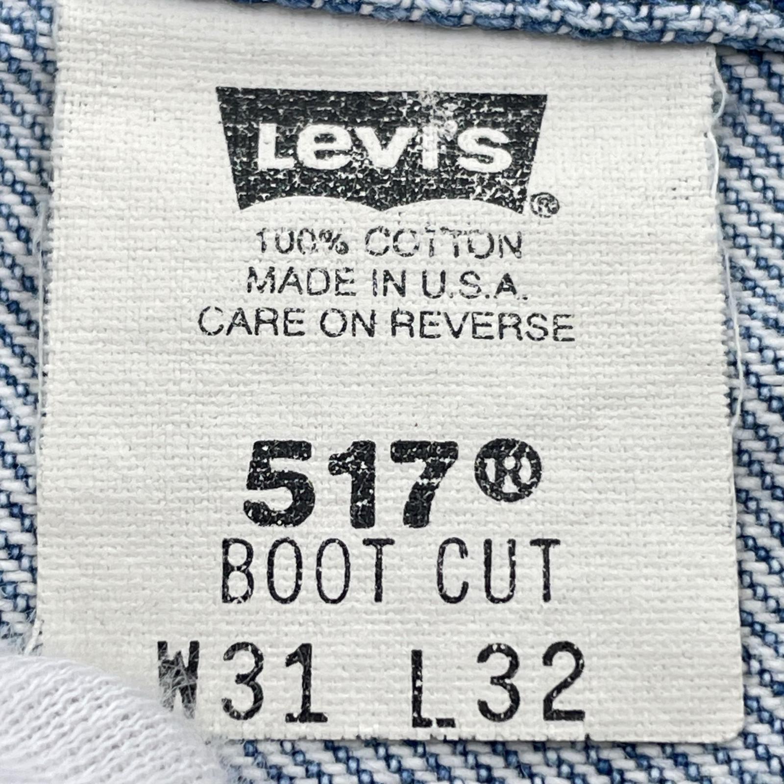 デニムパンツ 90s USA製 00517-0217 ボタン裏554