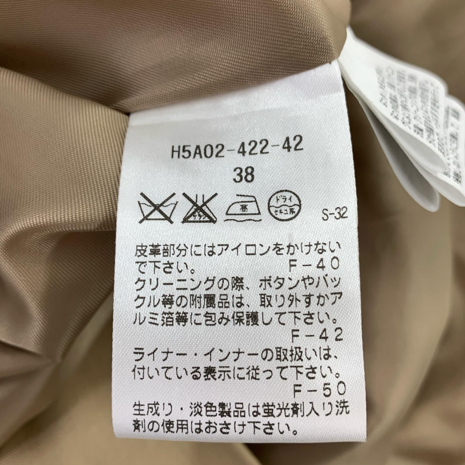 その他アウター トレンチコート 38 ベージュ