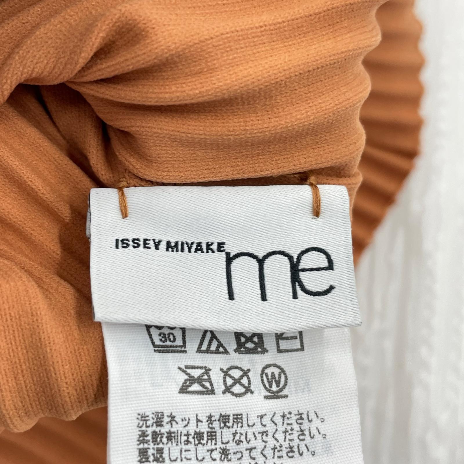 半袖Ｔシャツ me プリーツカットソー キャメル