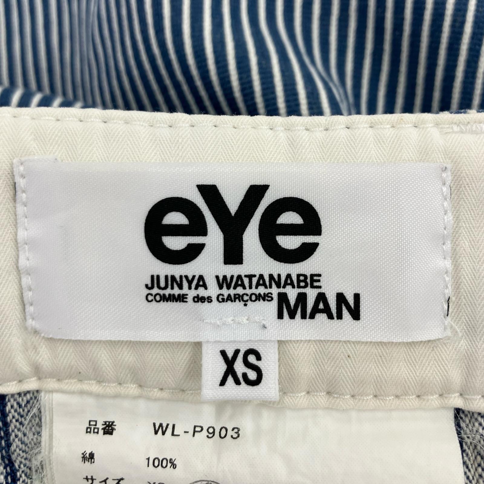 パンツ 13AW ヒッコリーワークパンツ XS