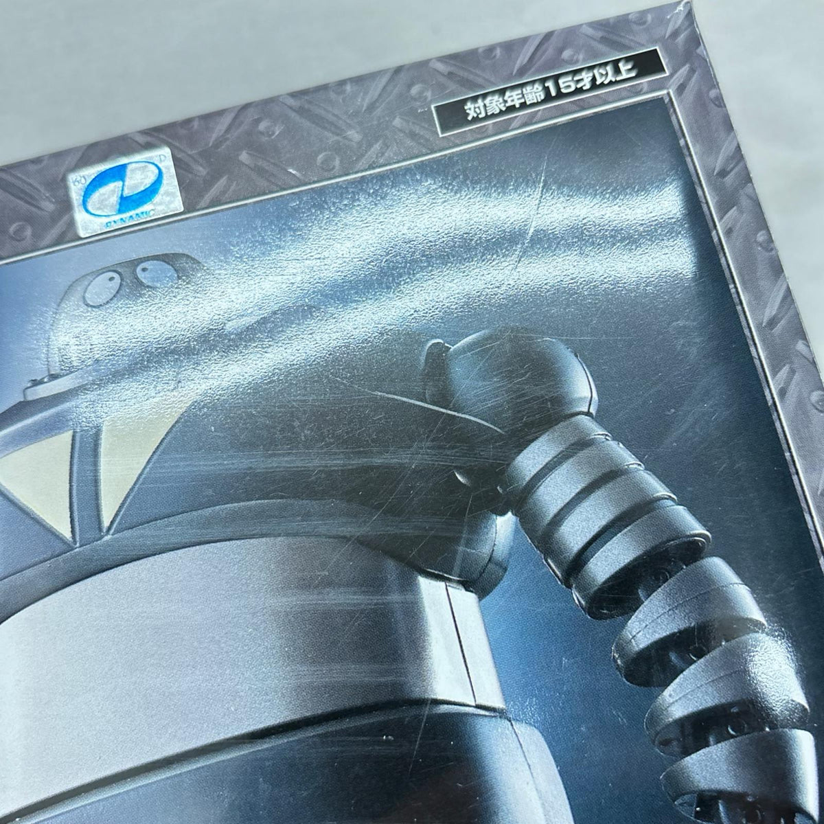 超合金魂 GX-10B ブラック ボスロボット マジンガーZ バンダイ フィギュア/グッズ