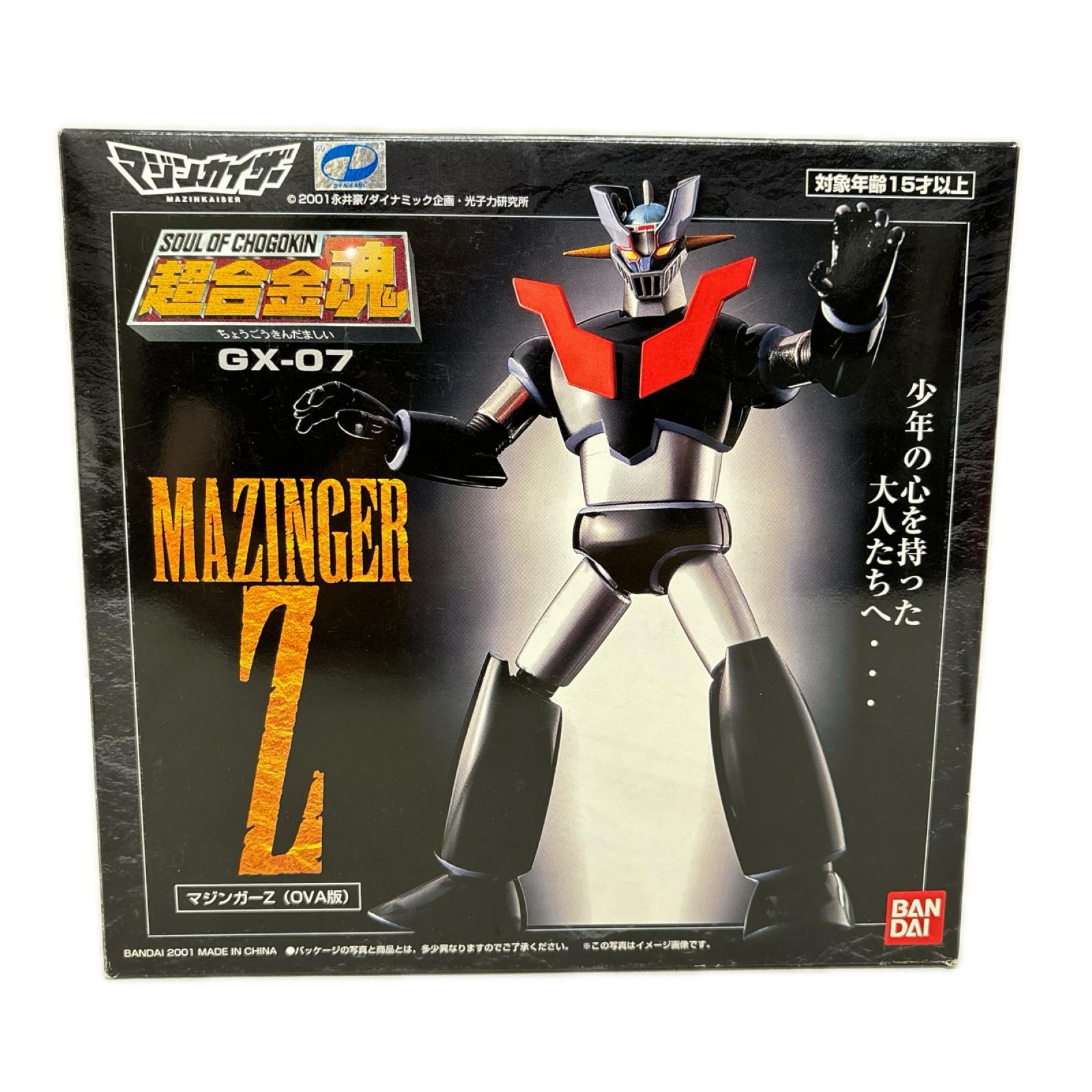超合金魂 GX-07 マジンガーZ マジンカイザー バンダイ フィギュア/グッズ