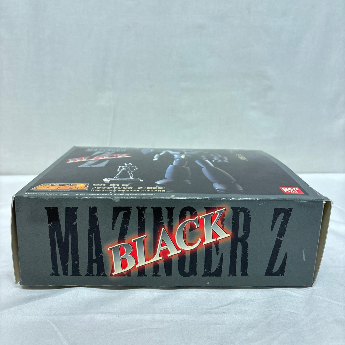 超合金魂マジンガーＺブラック ＧＸ－０1B マジンガーZ バンダイ フィギュア/グッズ