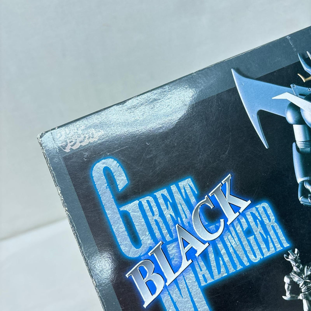 超合金魂 GX-02B ブラックグレートマジンガー グレートマジンガー バンダイ フィギュア/グッズ