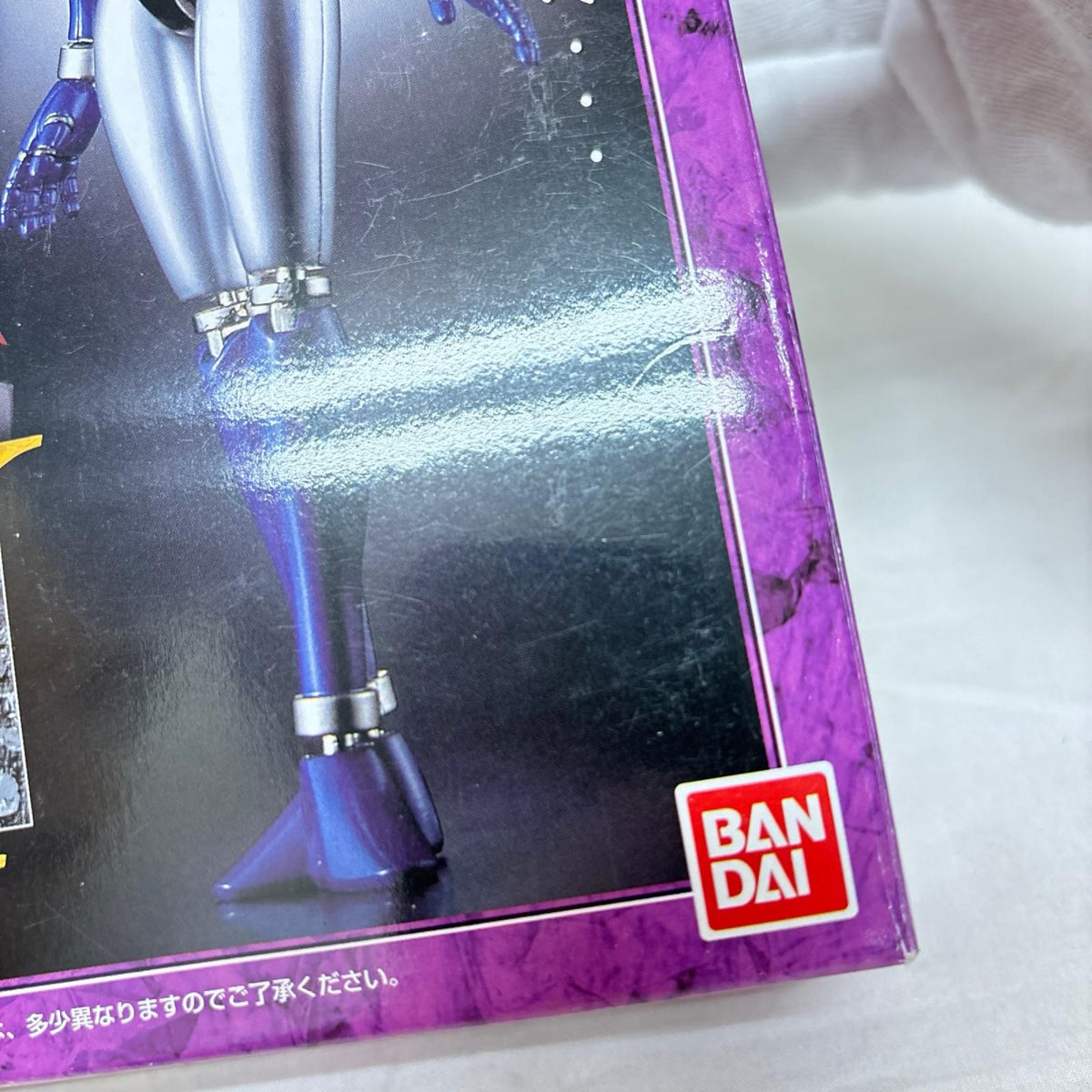 超合金魂 マジンガーZ GX-09 MINEVA X ミネルバX マジンガーZ バンダイ フィギュア/グッズ