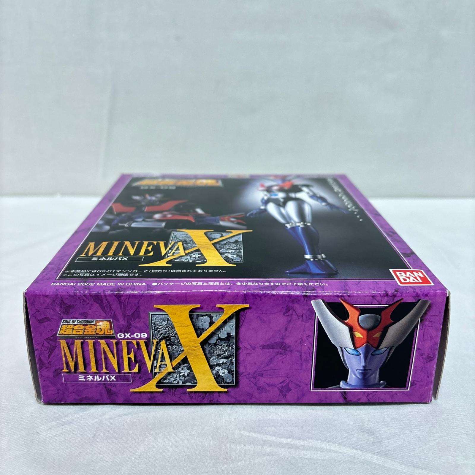 超合金魂 マジンガーZ GX-09 MINEVA X ミネルバX マジンガーZ バンダイ フィギュア/グッズ