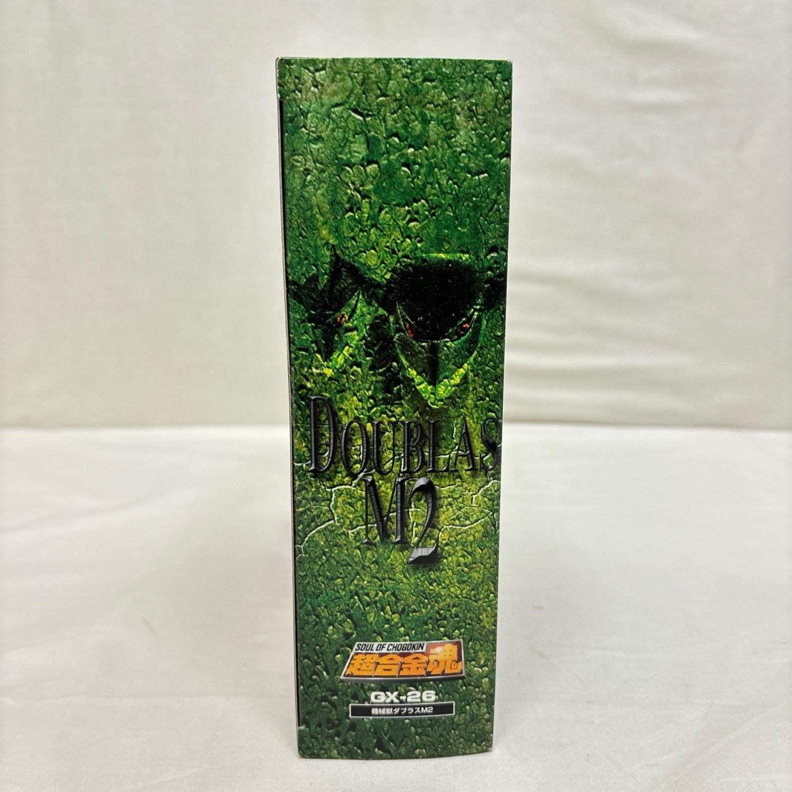 超合金魂 機械獣ダブラスM2 マジンガーZ バンダイ フィギュア/グッズ