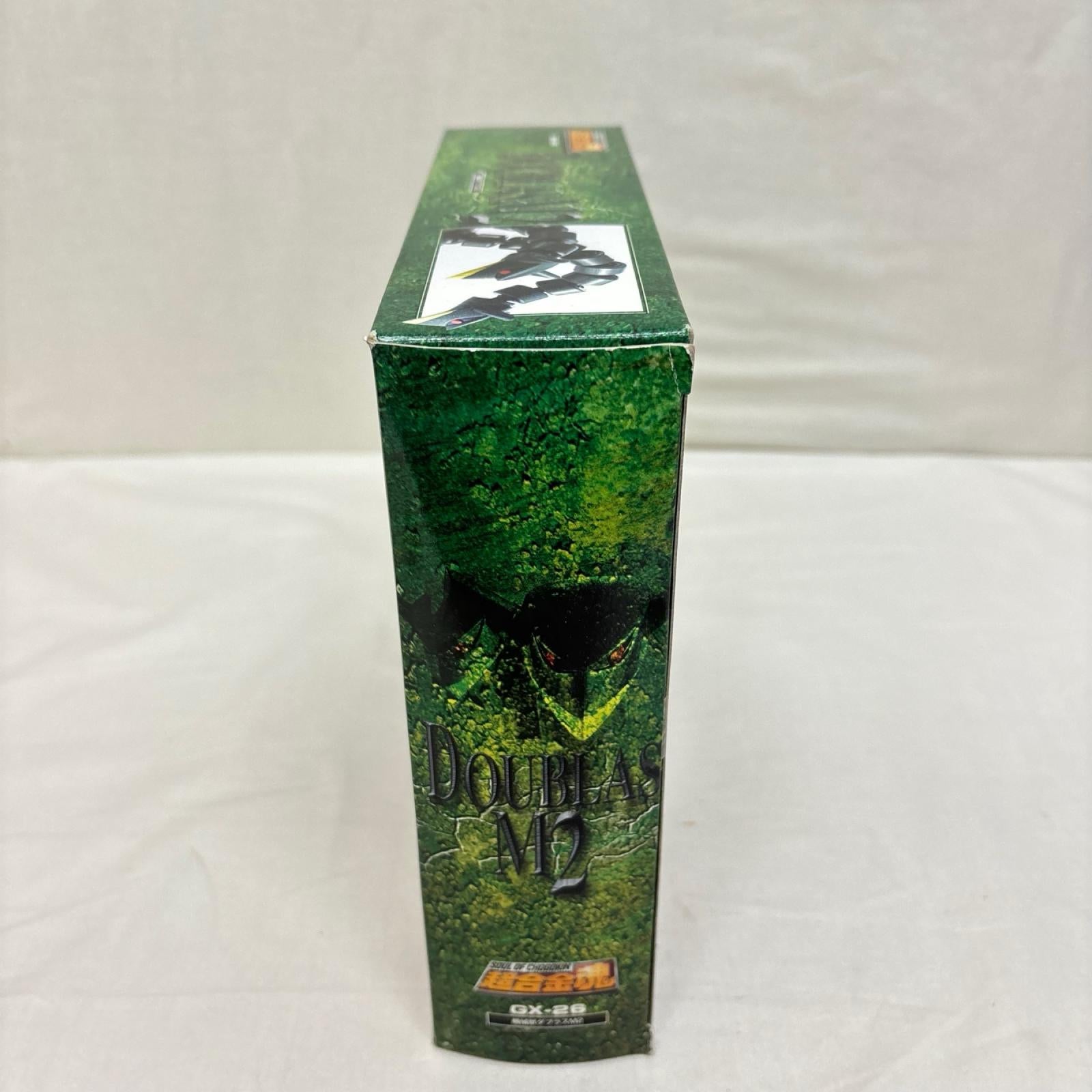 超合金魂 機械獣ダブラスM2 マジンガーZ バンダイ フィギュア/グッズ