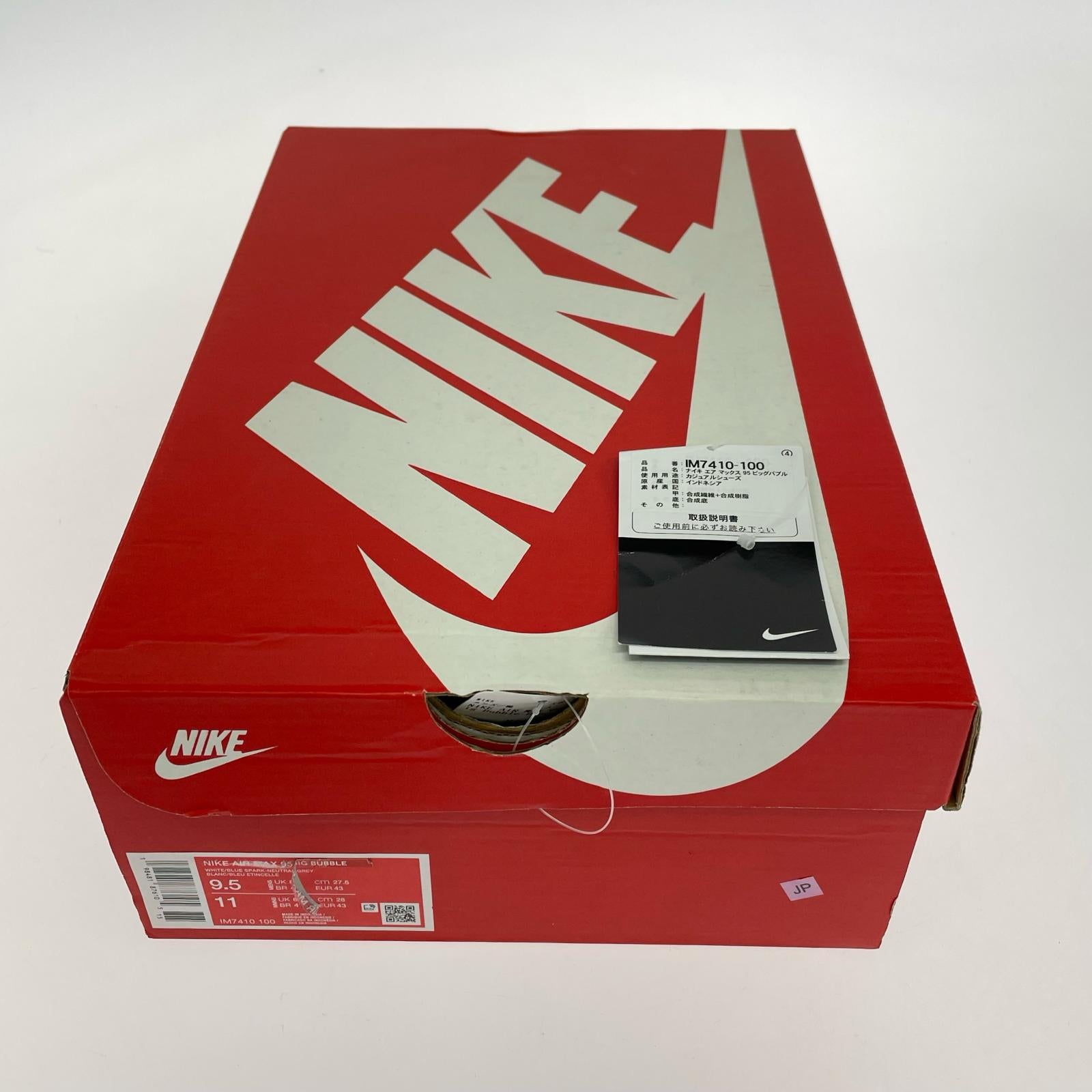 スニーカー NIKE AIR MAX 95 OG Big Bubble Blue 27.5 ブルー 27.5cm (US9 1/2 UK9 EU45) ブルー