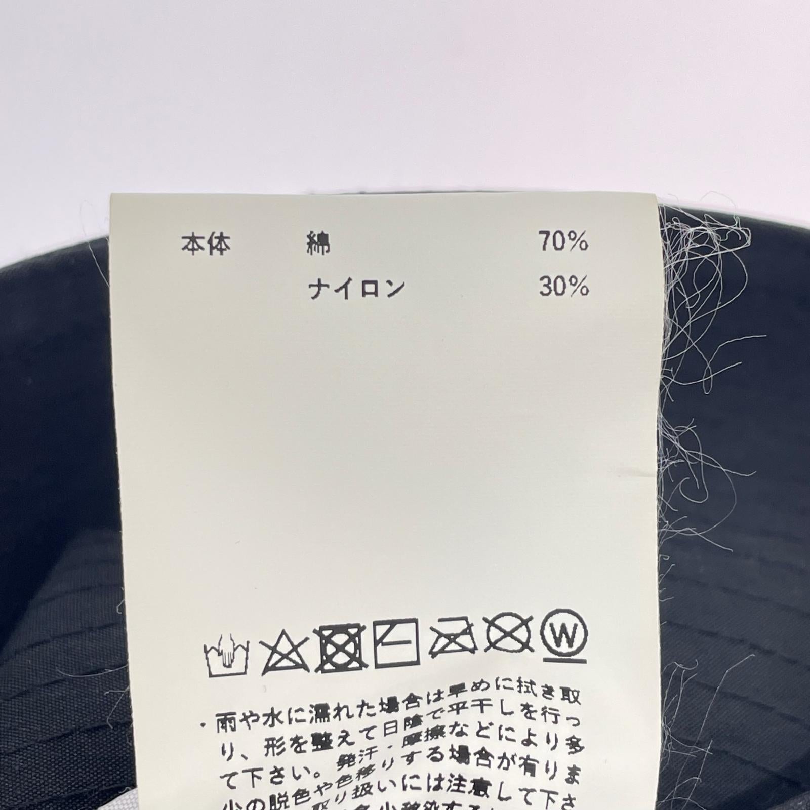 ハット MAISON SPECIAL ライトビンテージタイプライターイヤーフラップメトロハット F ブラック フリー ブラック