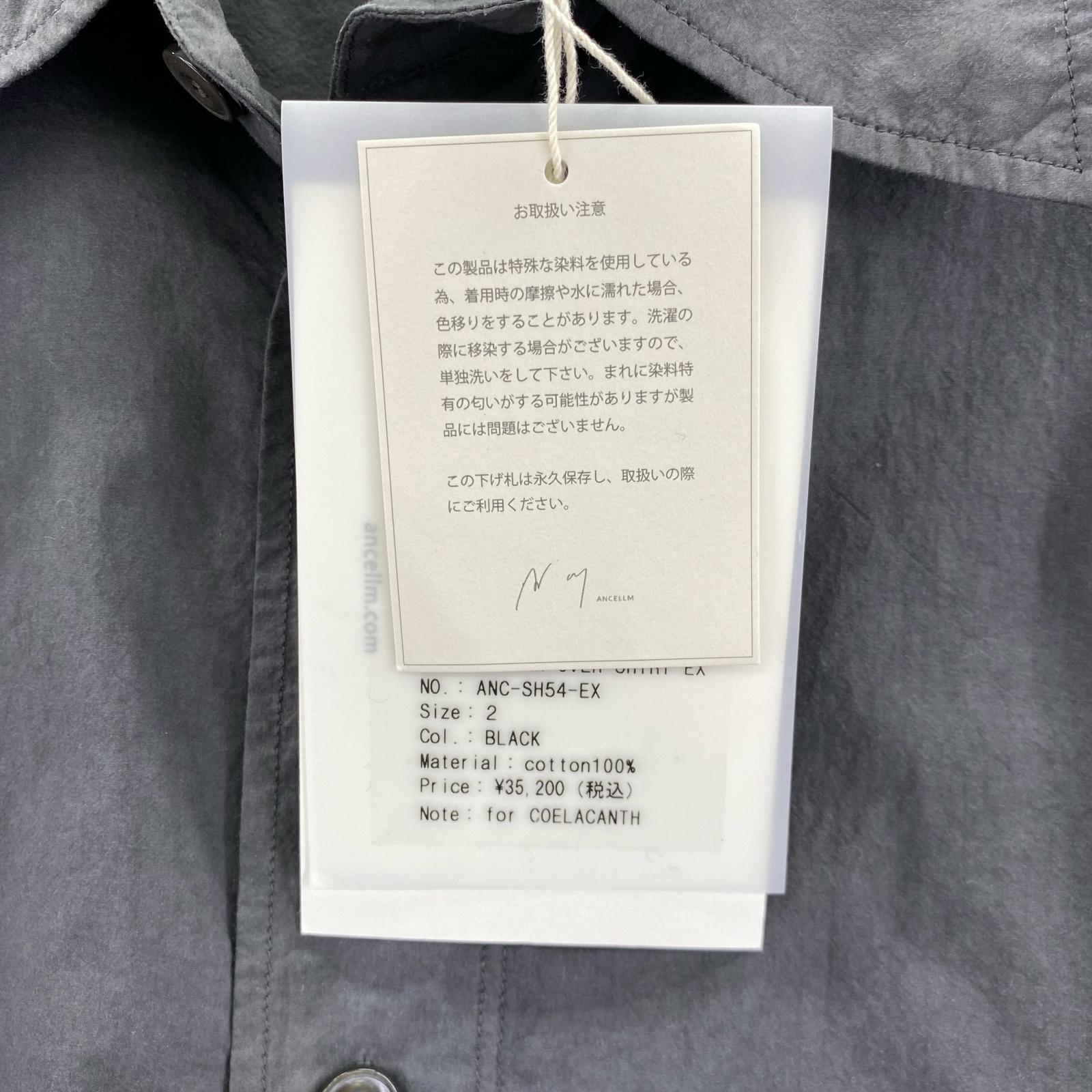 長袖シャツ 25SS DYED SHRINK OVER SHIRT 2 グレー