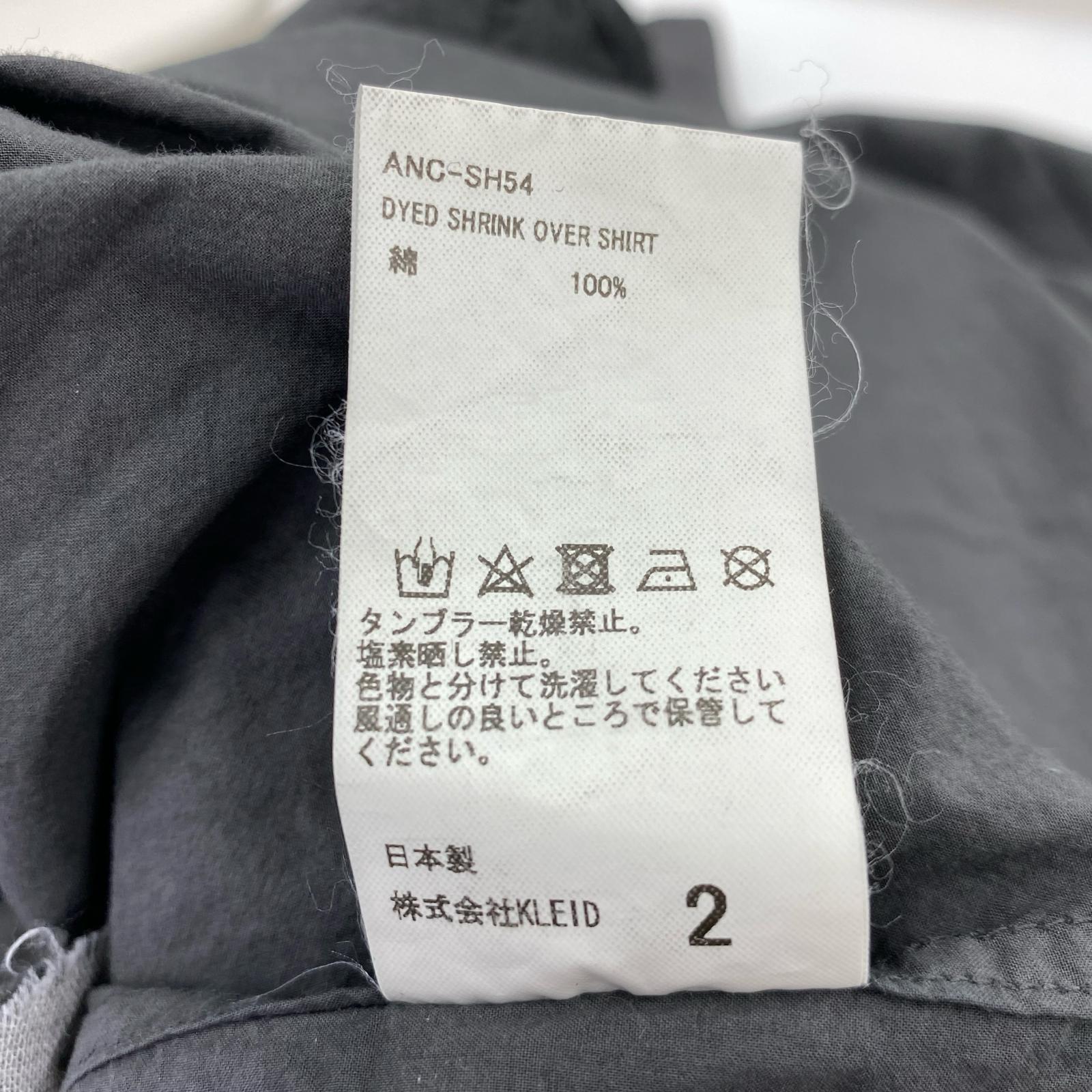 長袖シャツ 25SS DYED SHRINK OVER SHIRT 2 グレー