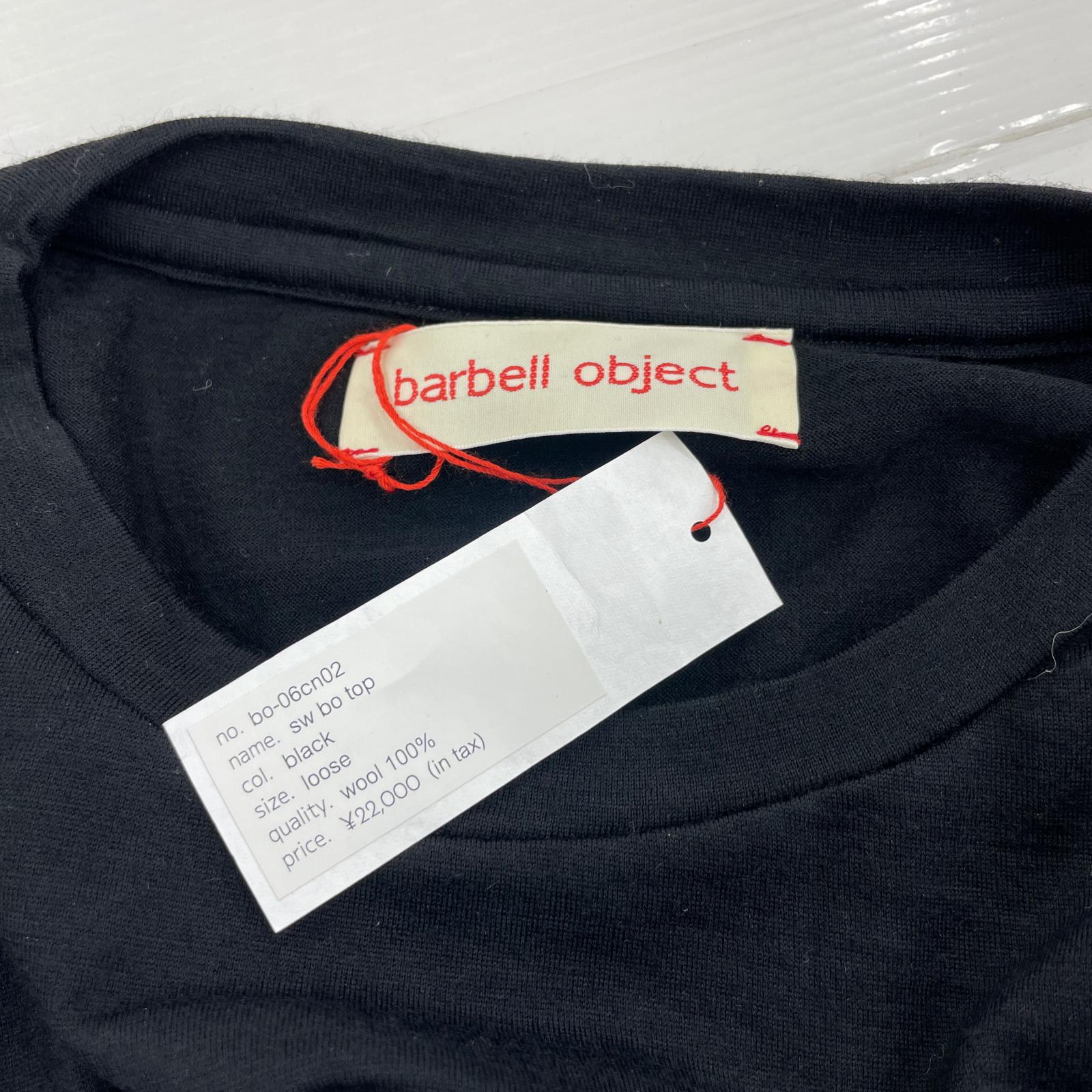 長袖Ｔシャツ barbell object sw bo top ブラック ブラック