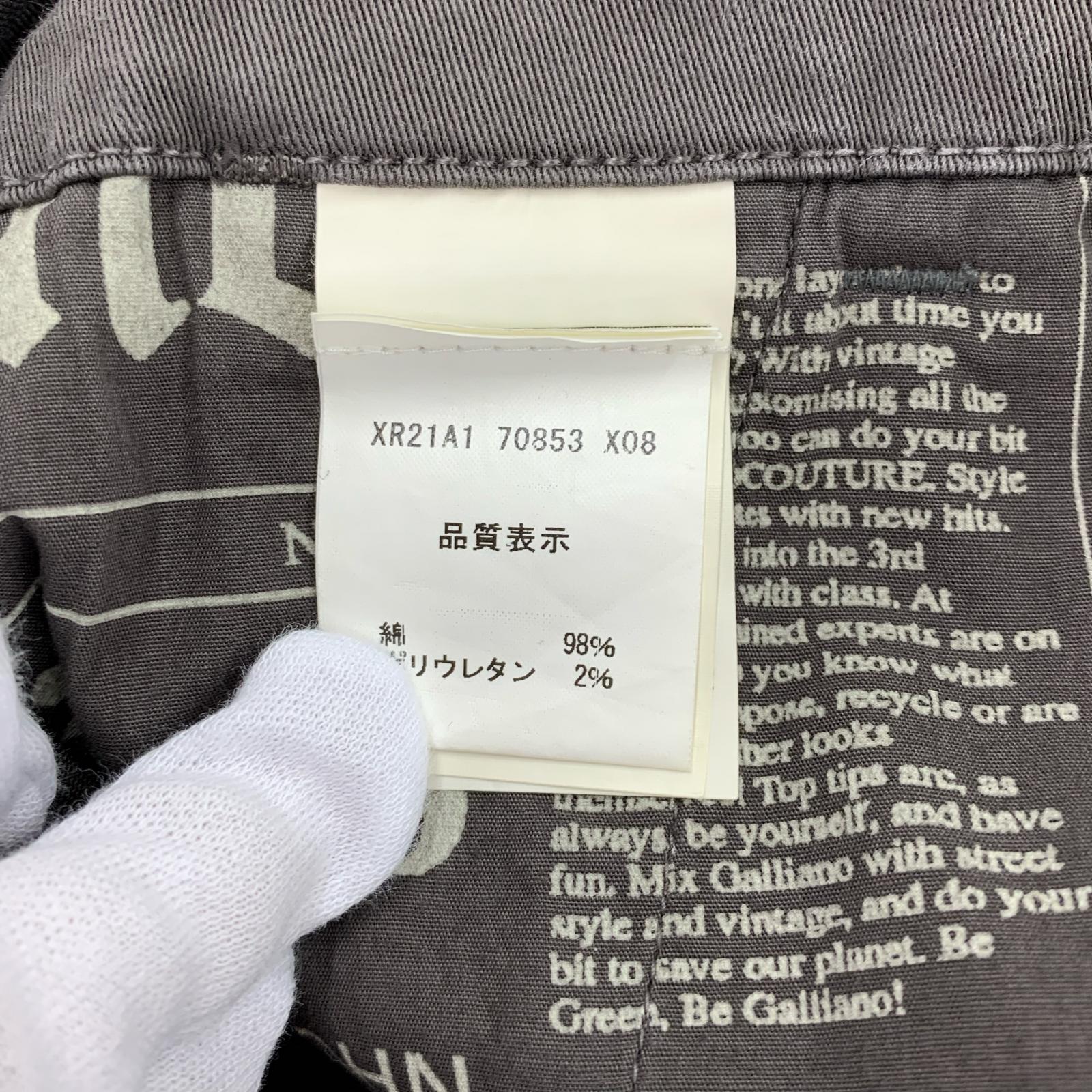 パンツ GALLIANO ニュースペーパーパンツ 30/44 グレー系 30