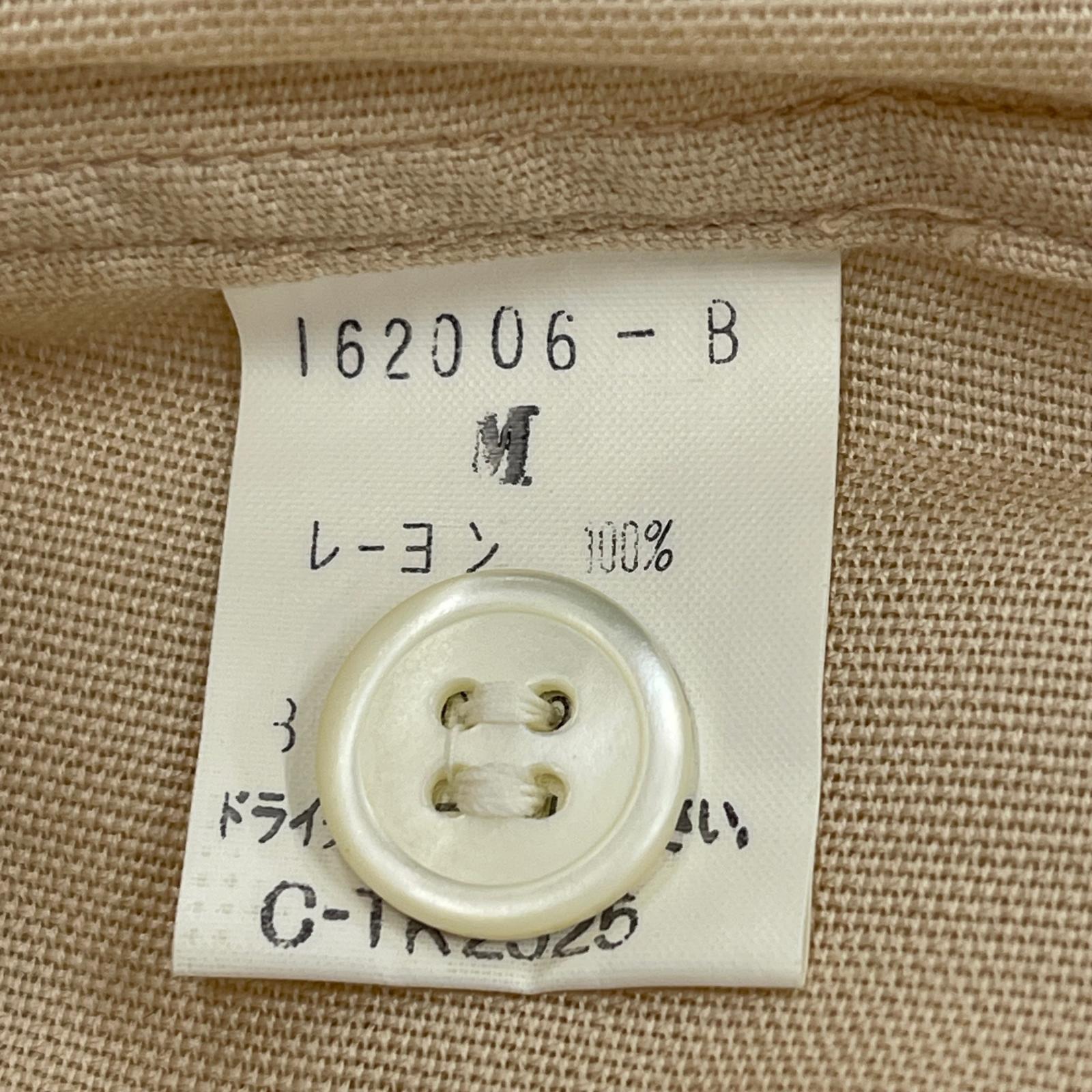 長袖シャツ ISSEY MIYAKE IM レーヨン デザインシャツ ピンク M ピンク
