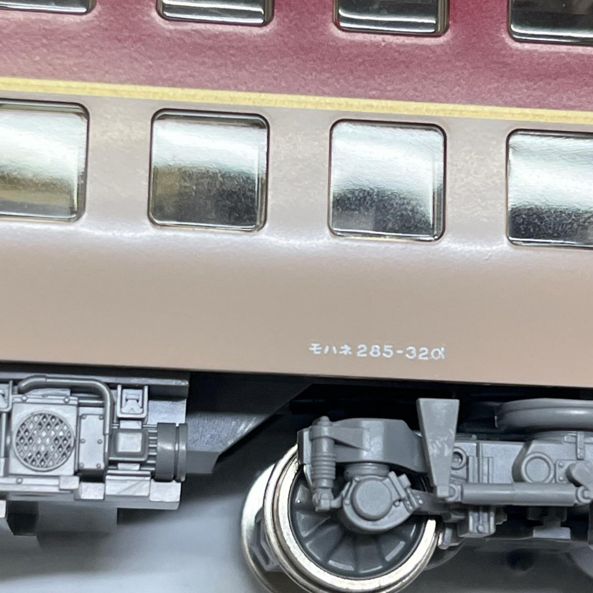 TOMIX 1/80 JR 285系特急寝台電車(サンライズエクスプレス) TOMIX HO-9089 JR 285系特急寝台電車（サンライズエクスプレス）増結セットA（3両） トミーテック/TOMYTEC/トミックス/TOMIX 鉄道模型車両