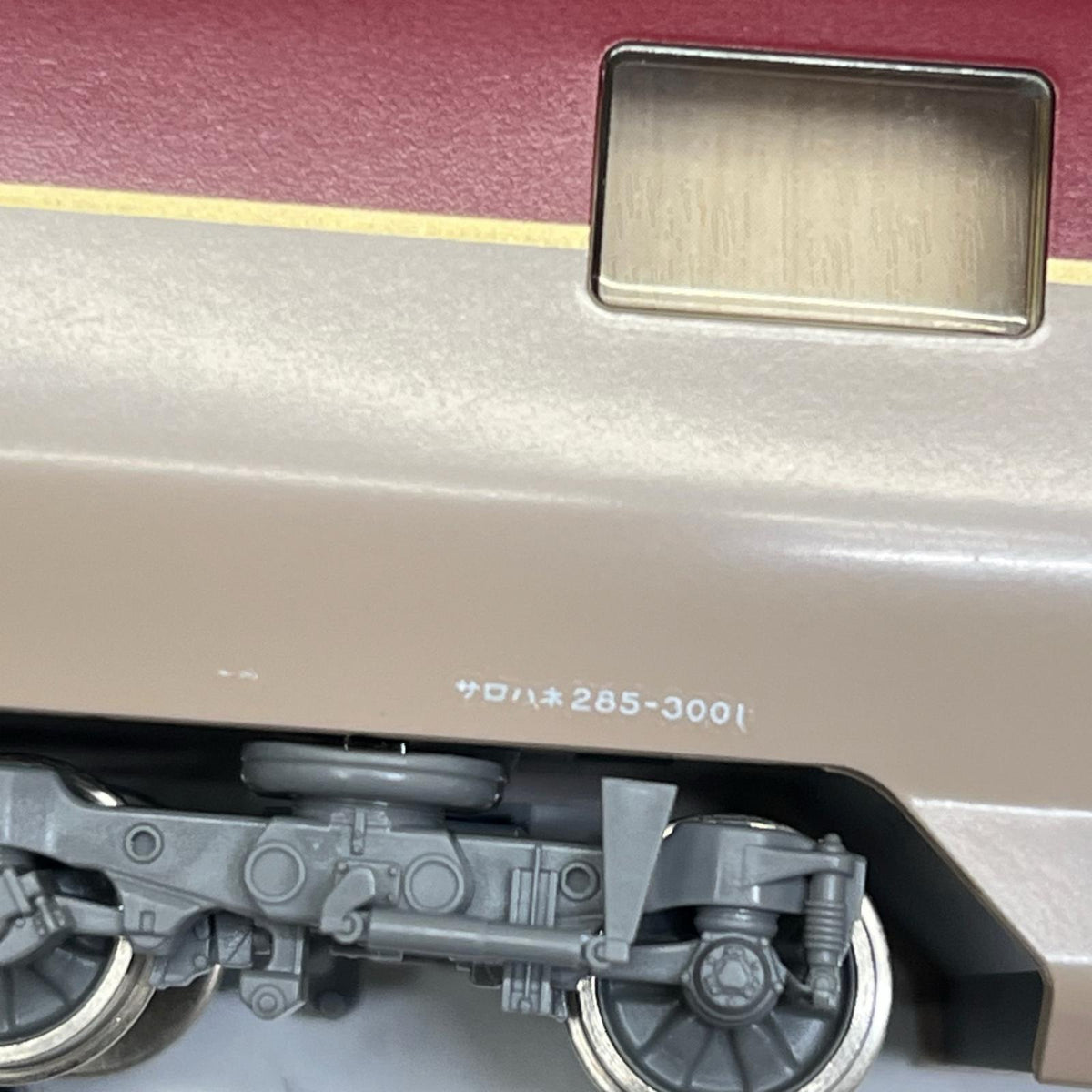 TOMIX 1/80 JR 285系特急寝台電車(サンライズエクスプレス) TOMIX HO-9089 JR 285系特急寝台電車（サンライズエクスプレス）増結セットA（3両） トミーテック/TOMYTEC/トミックス/TOMIX 鉄道模型車両