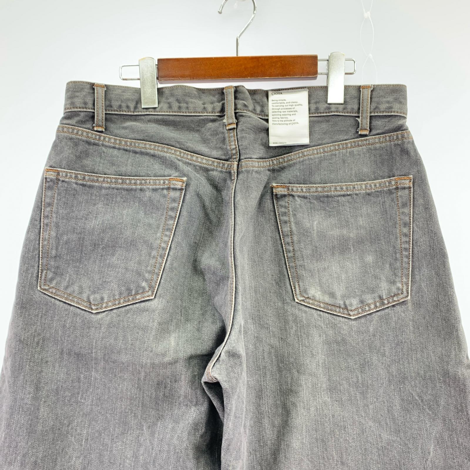 デニムパンツ NPTM-6RF グレー (32) 32 グレー
