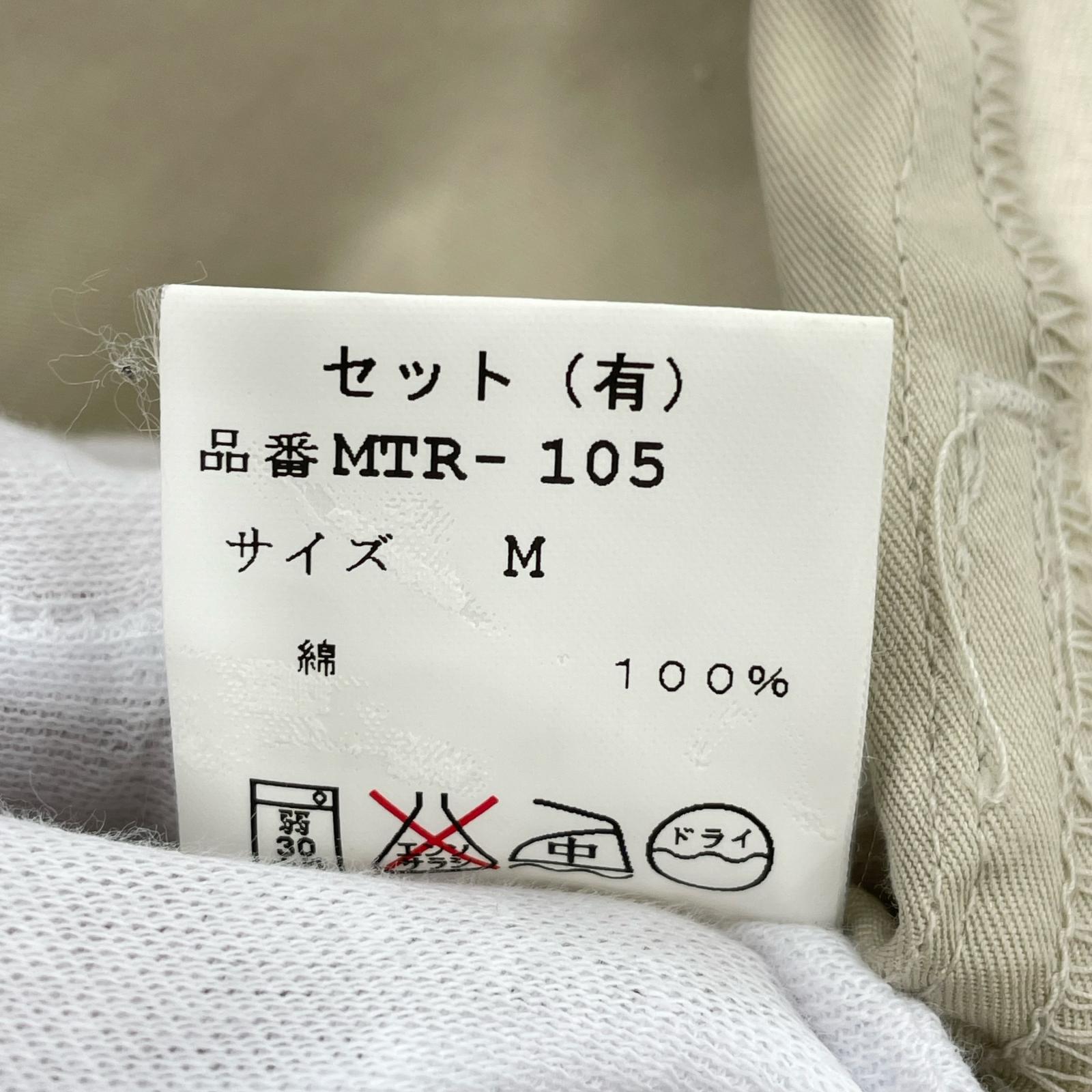 パンツ Climber Pants (M) M ベージュ