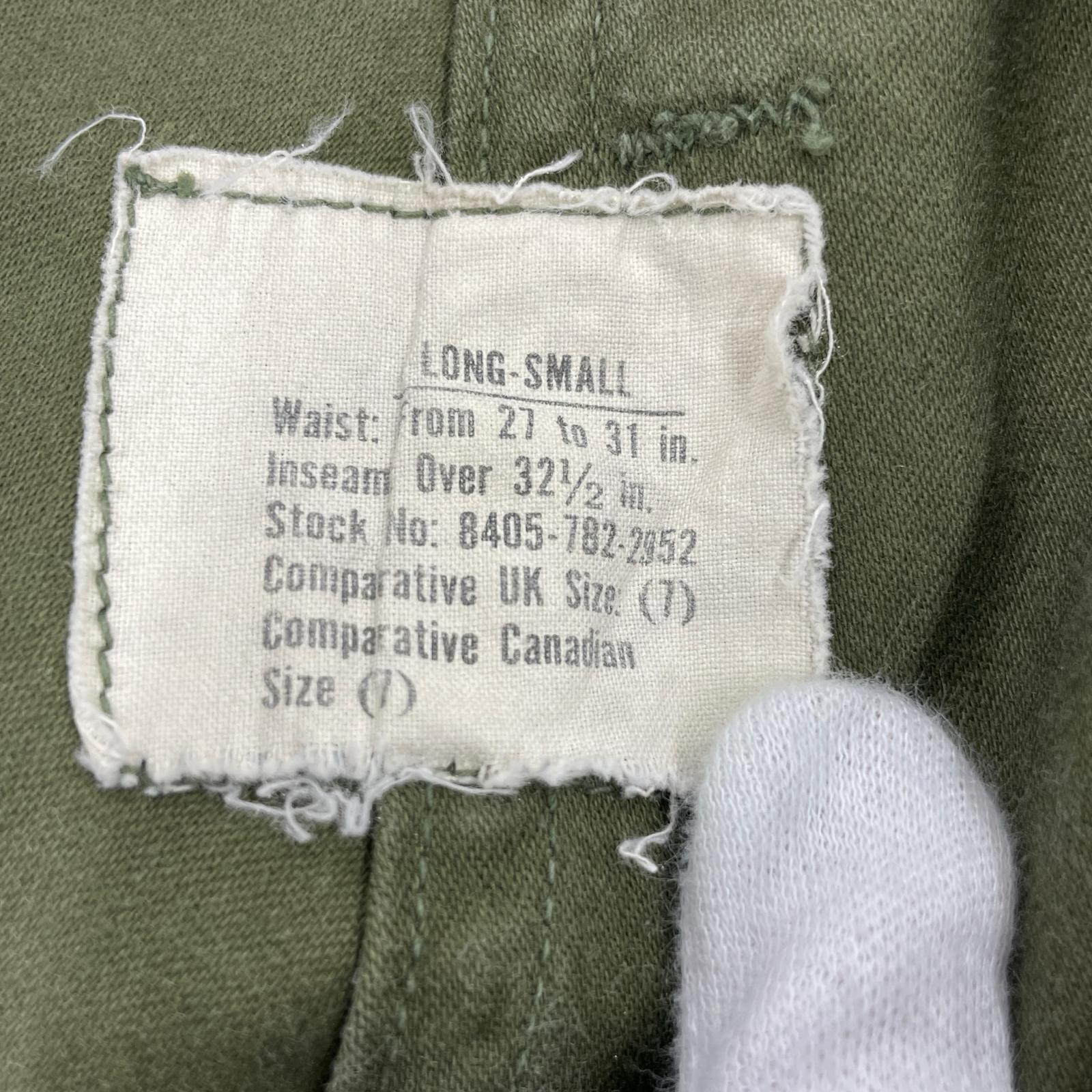 パンツ US.ARMY/M-65/カーゴパンツ/32/KHK/8405-782-2952