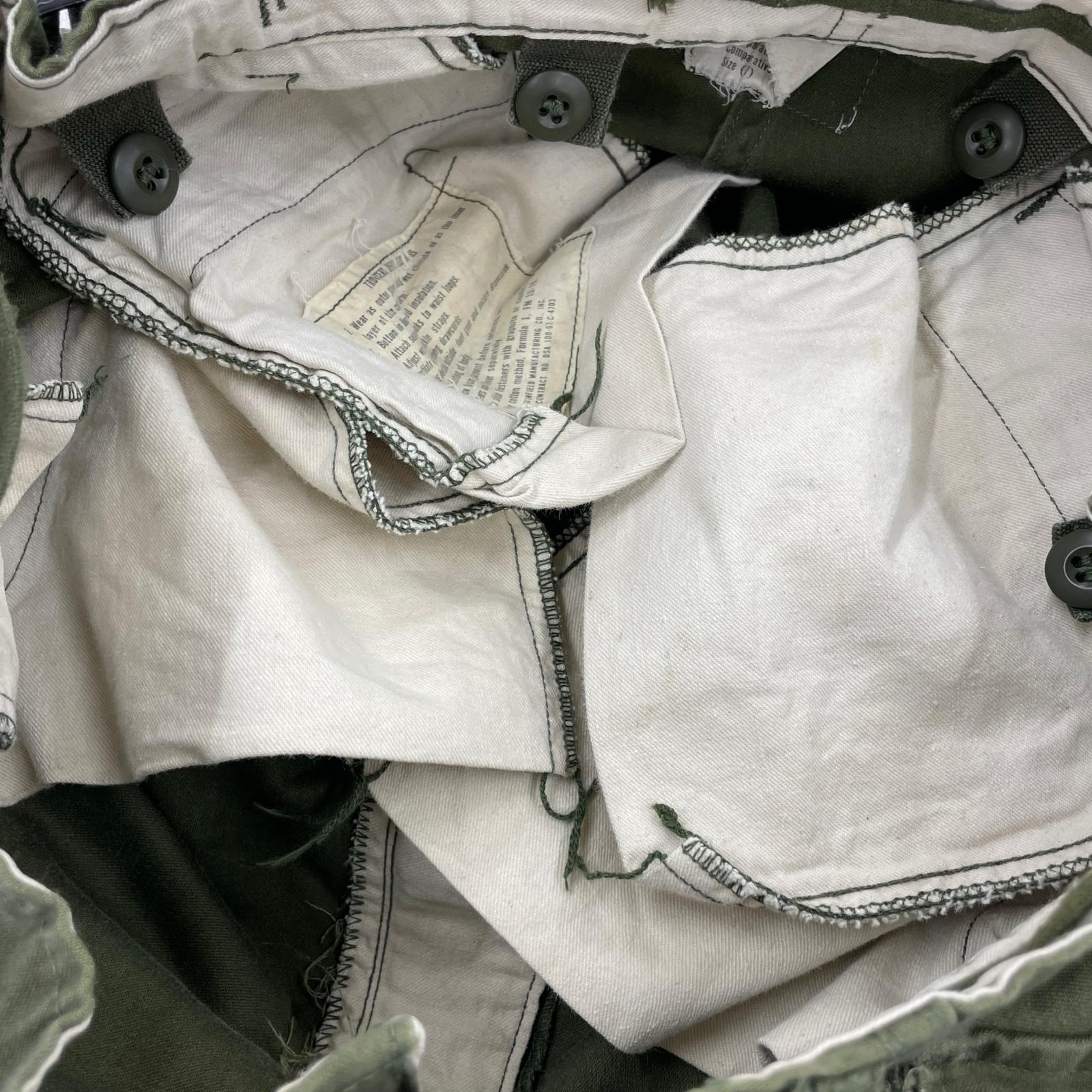 パンツ US.ARMY/M-65/カーゴパンツ/32/KHK/8405-782-2952