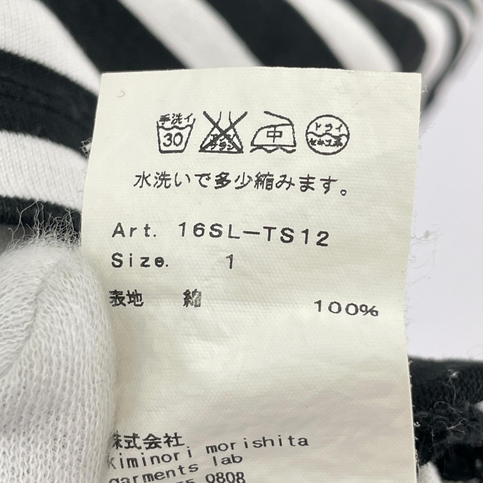 半袖Ｔシャツ 08sircus 半袖Tシャツ・カットソー 1