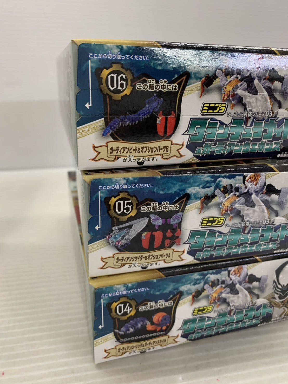 ミニプラ　タランチュラナイト&ガーディアンズウェポンズセット フィギュア/グッズ