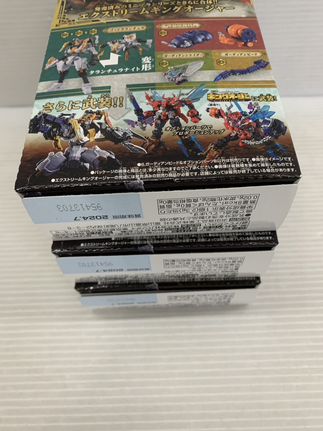 ミニプラ　タランチュラナイト&ガーディアンズウェポンズセット フィギュア/グッズ
