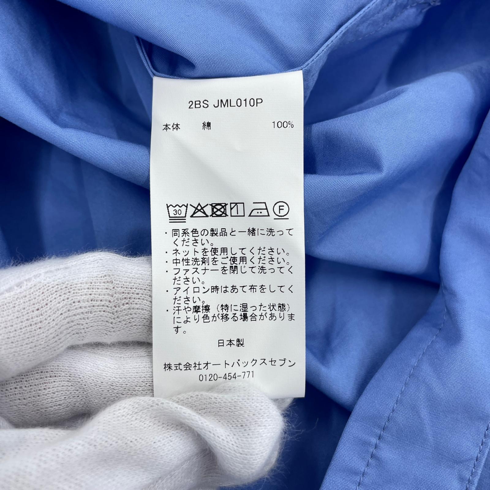 長袖シャツ Jack Miller ブルー (L) L ブルー