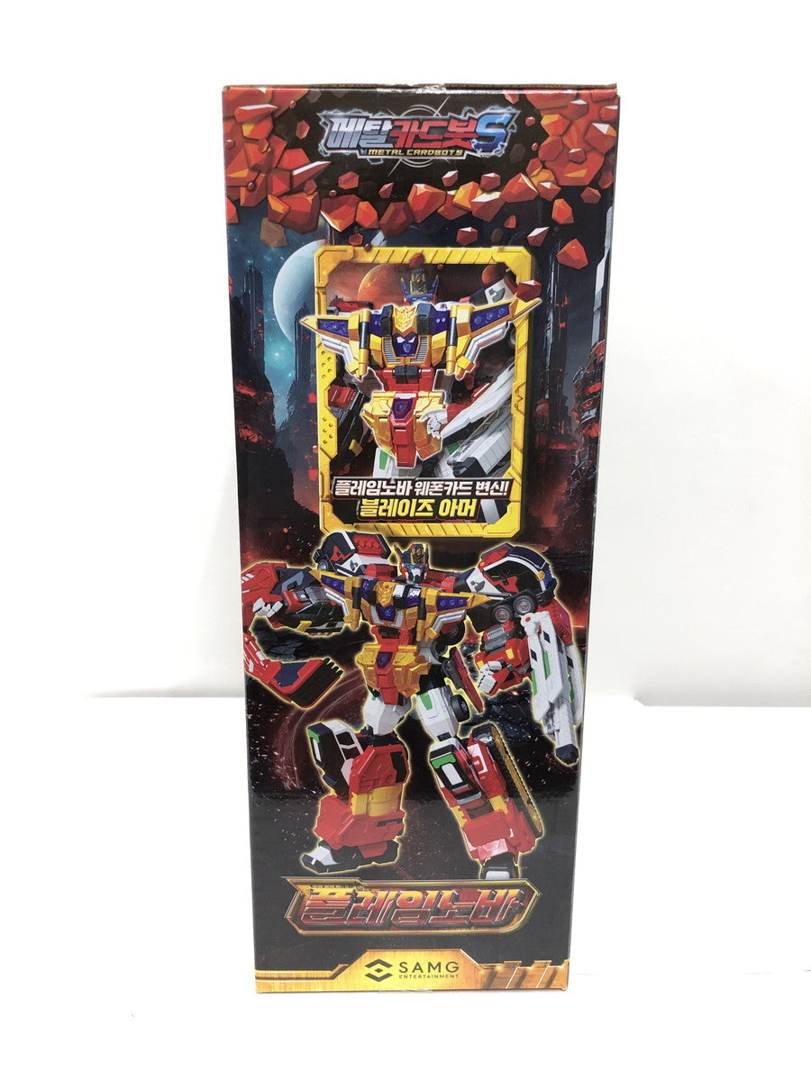メタルカードボットS　フレイムノヴァ フィギュア/グッズ