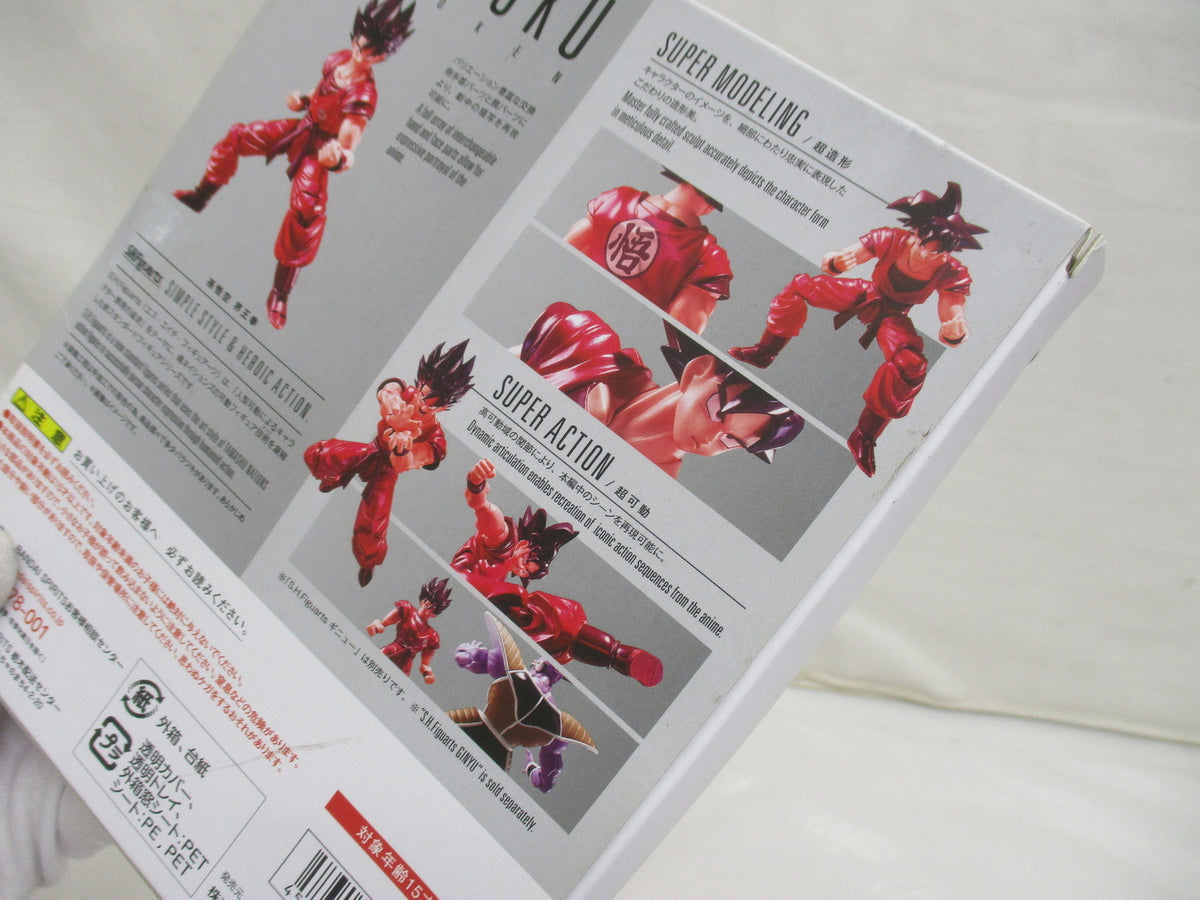 フィギュアーツ　界王拳 フィギュア/グッズ